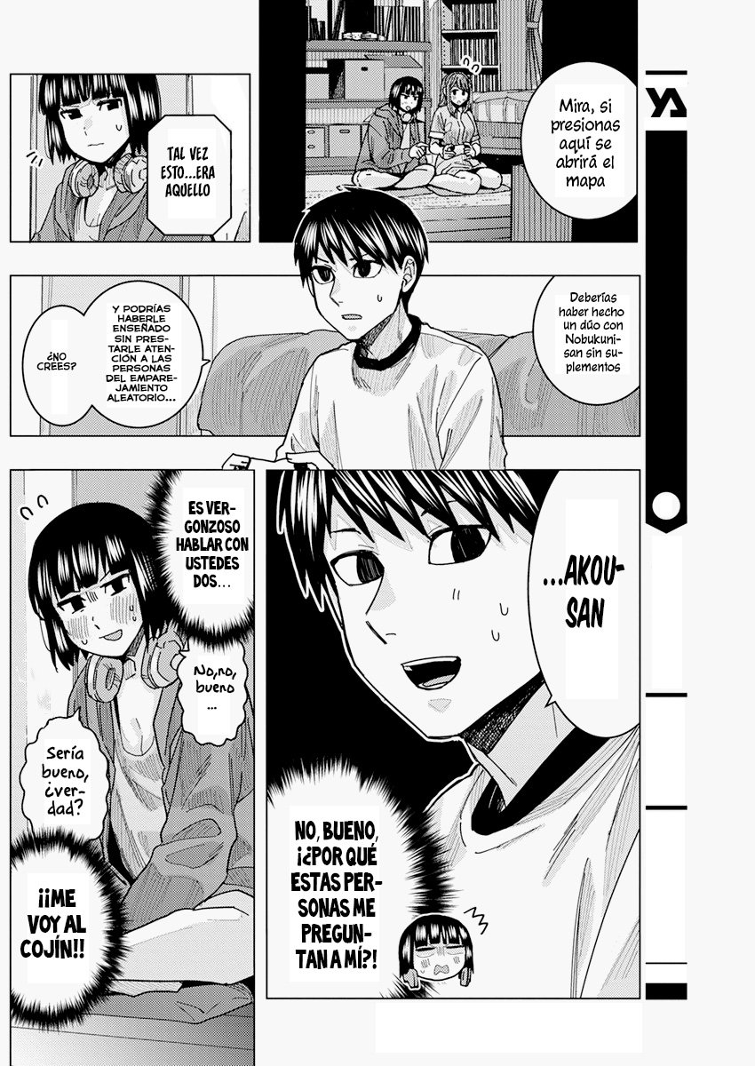 Tonari no Nobukuni-san wa Ore no Koto ga Suki na Ki ga Suru Capitulo 24: ¡Conócelo bien, empezando por compartir las mismas aficiones que él! página 12