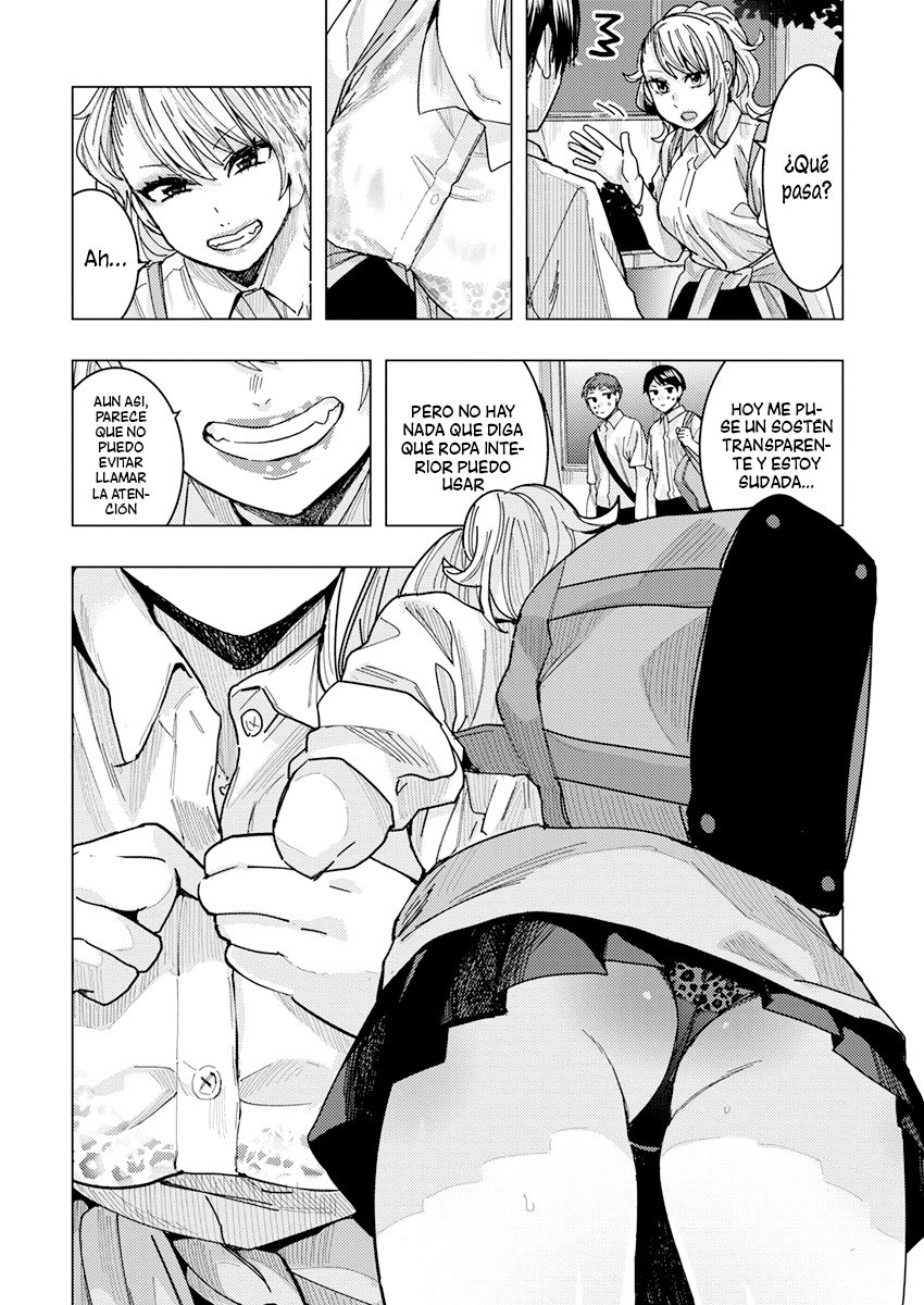 Tonari no Nobukuni-san wa Ore no Koto ga Suki na Ki ga Suru Capitulo 25: Agárralo de la manga cuando lo llames página 11