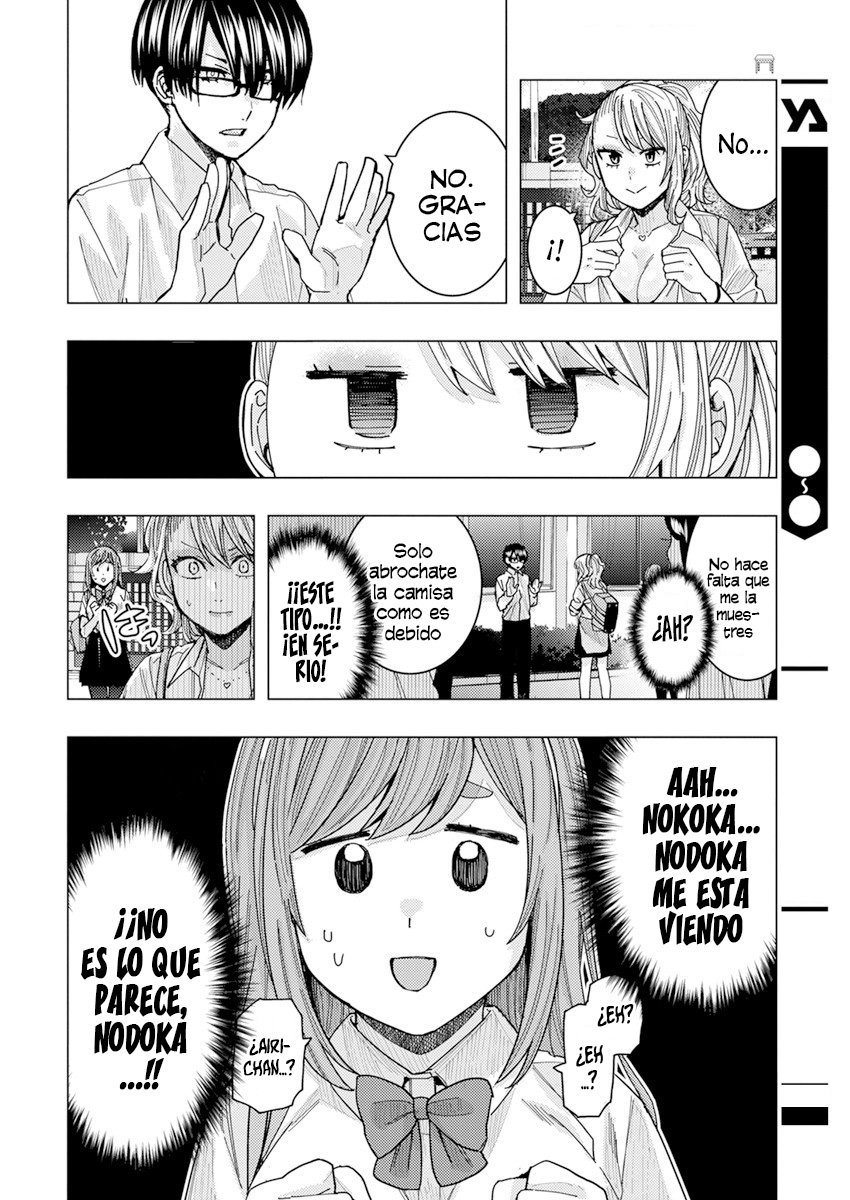 Tonari no Nobukuni-san wa Ore no Koto ga Suki na Ki ga Suru Capitulo 25: Agárralo de la manga cuando lo llames página 13