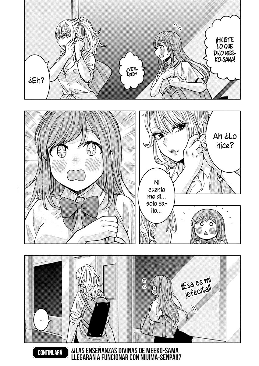 Tonari no Nobukuni-san wa Ore no Koto ga Suki na Ki ga Suru Capitulo 25: Agárralo de la manga cuando lo llames página 17