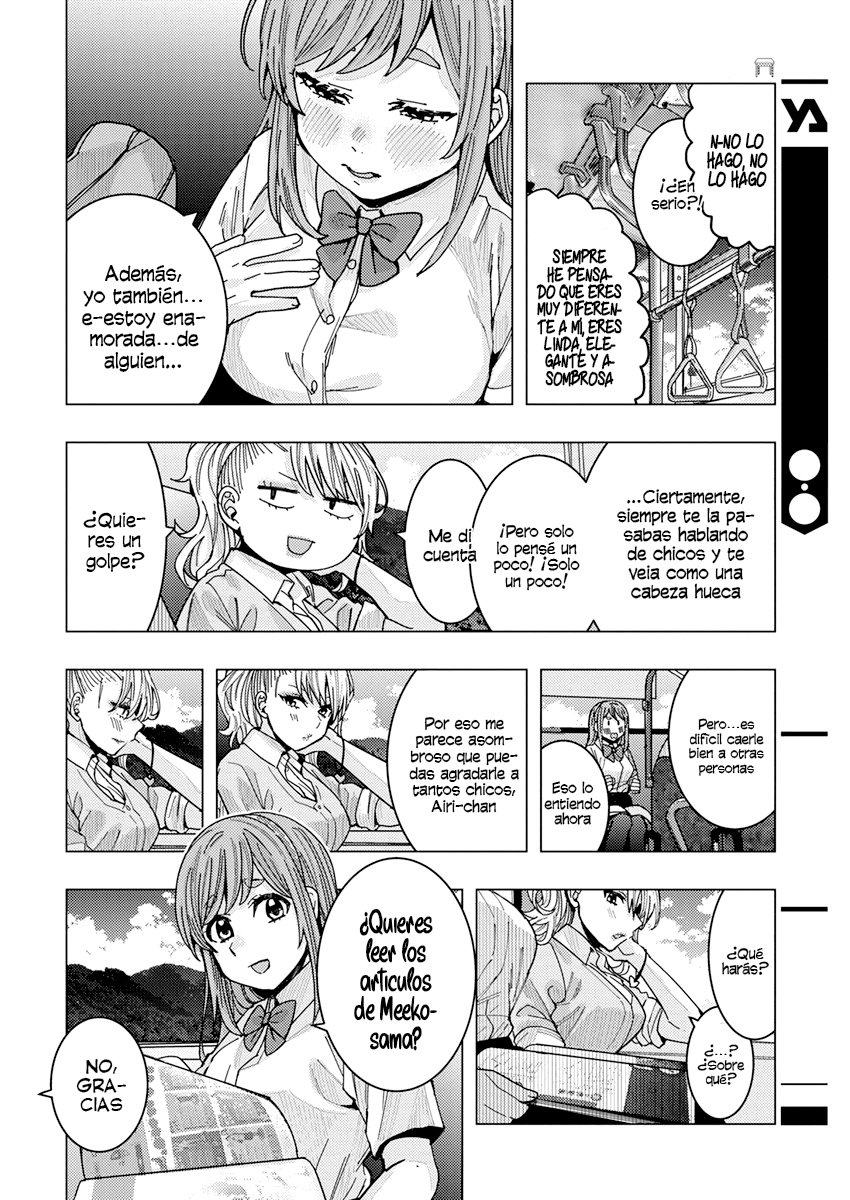 Tonari no Nobukuni-san wa Ore no Koto ga Suki na Ki ga Suru Capitulo 25: Agárralo de la manga cuando lo llames página 7