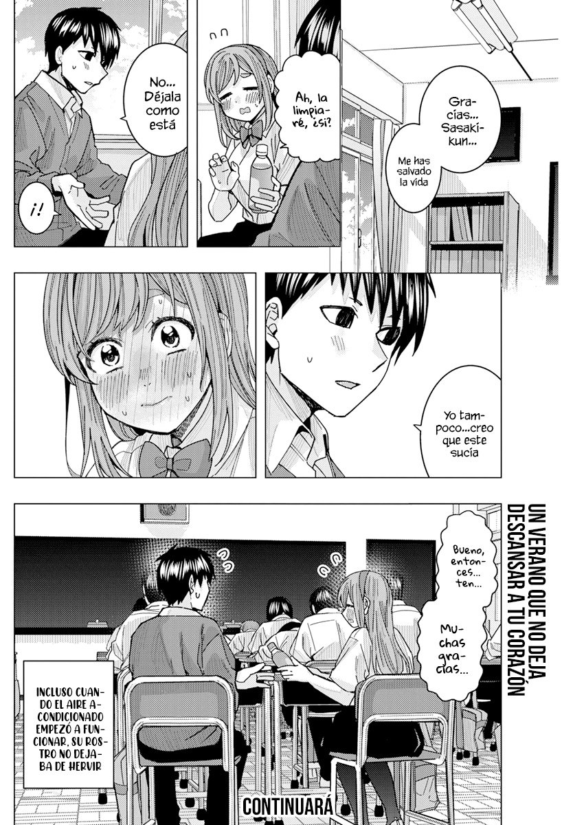Tonari no Nobukuni-san wa Ore no Koto ga Suki na Ki ga Suru Capitulo 26: Haz del beso indirecto algo casual ¡No te sonrojes! página 16