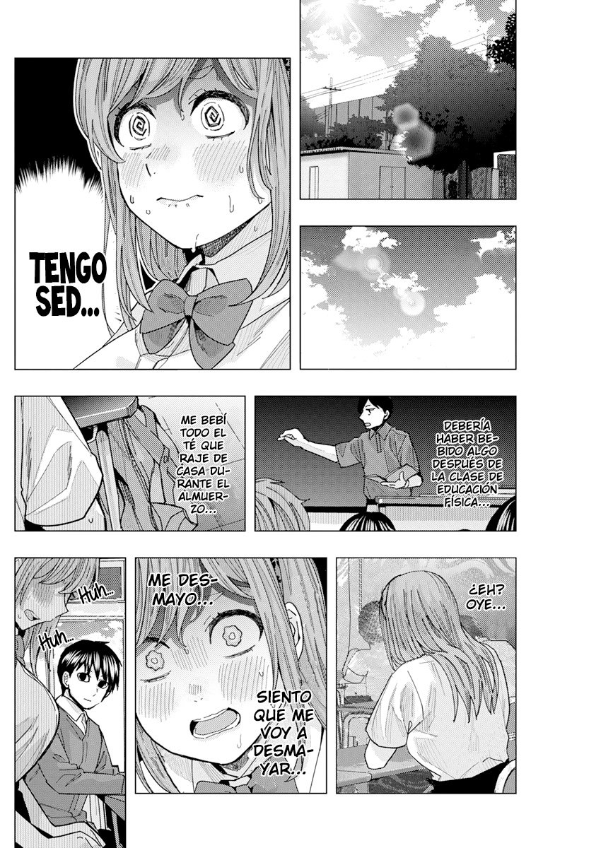 Tonari no Nobukuni-san wa Ore no Koto ga Suki na Ki ga Suru Capitulo 26: Haz del beso indirecto algo casual ¡No te sonrojes! página 6