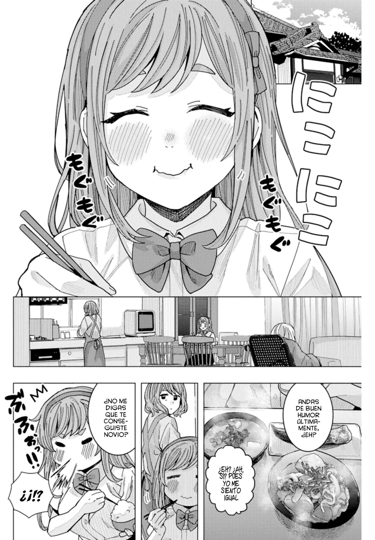 Tonari no Nobukuni-san wa Ore no Koto ga Suki na Ki ga Suru Capitulo 28 página 6