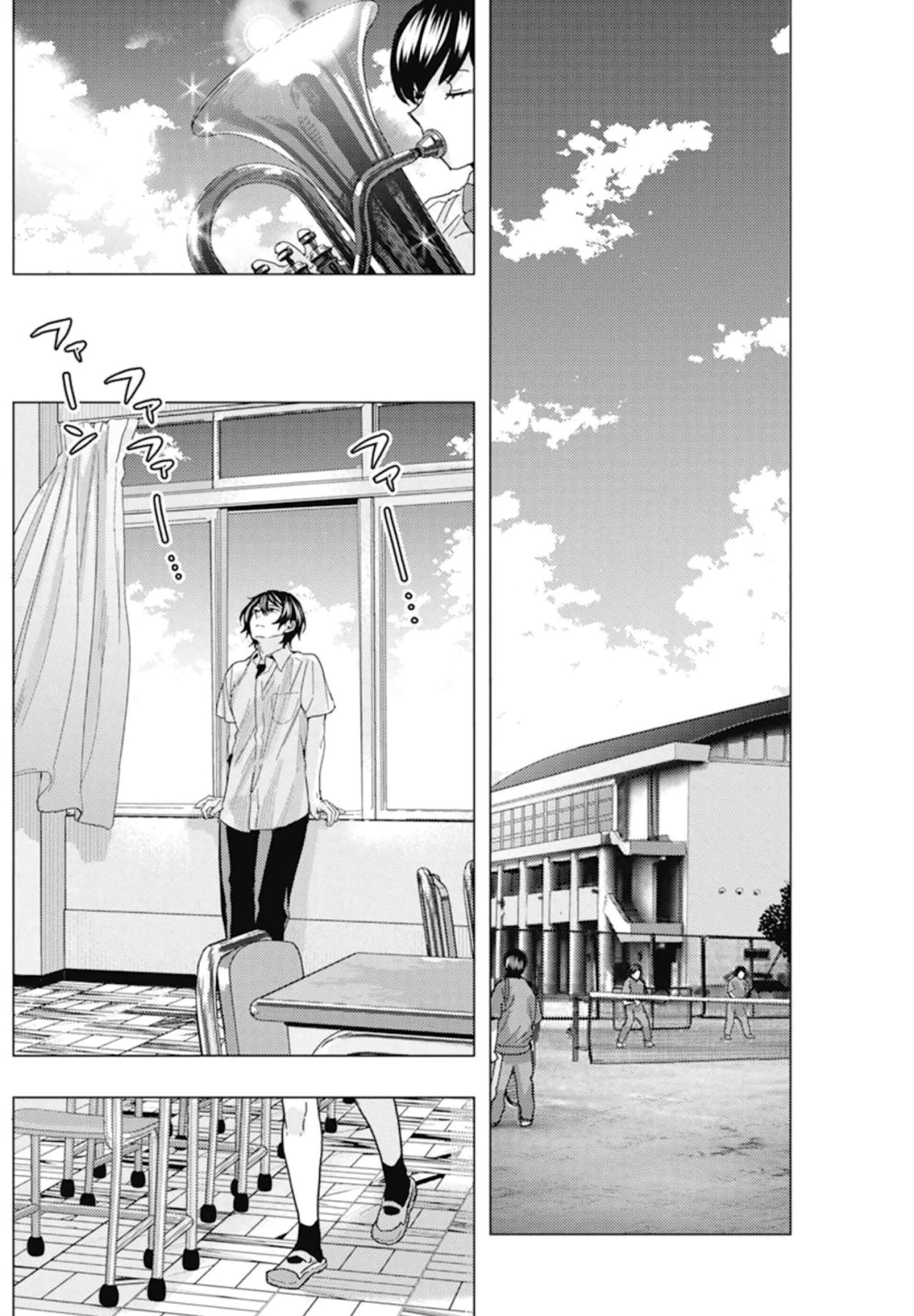 Tonari no Nobukuni-san wa Ore no Koto ga Suki na Ki ga Suru Capitulo 29 página 14