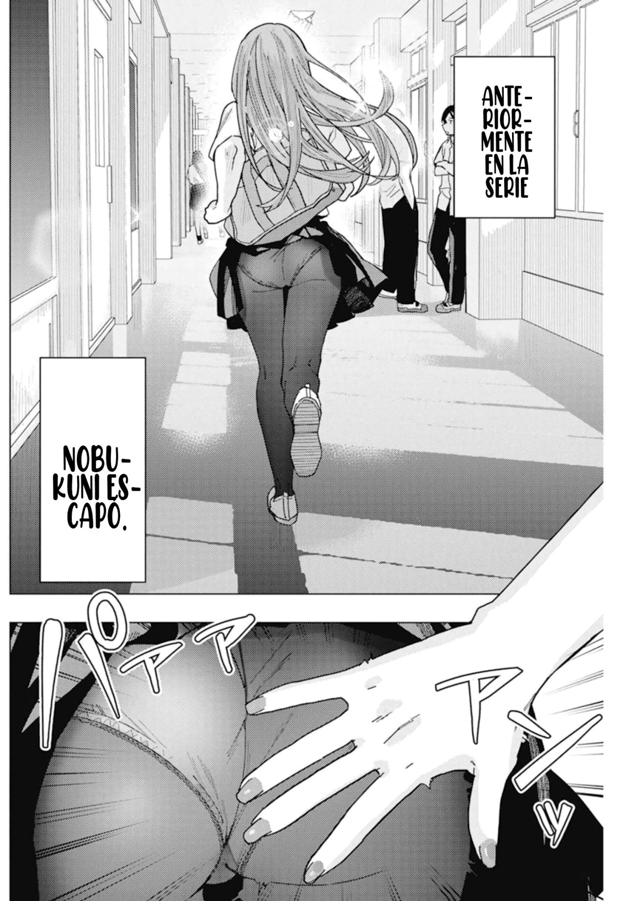 Tonari no Nobukuni-san wa Ore no Koto ga Suki na Ki ga Suru Capitulo 29 página 4