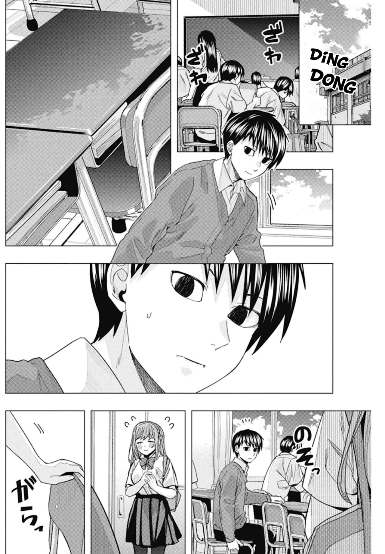 Tonari no Nobukuni-san wa Ore no Koto ga Suki na Ki ga Suru Capitulo 29 página 6