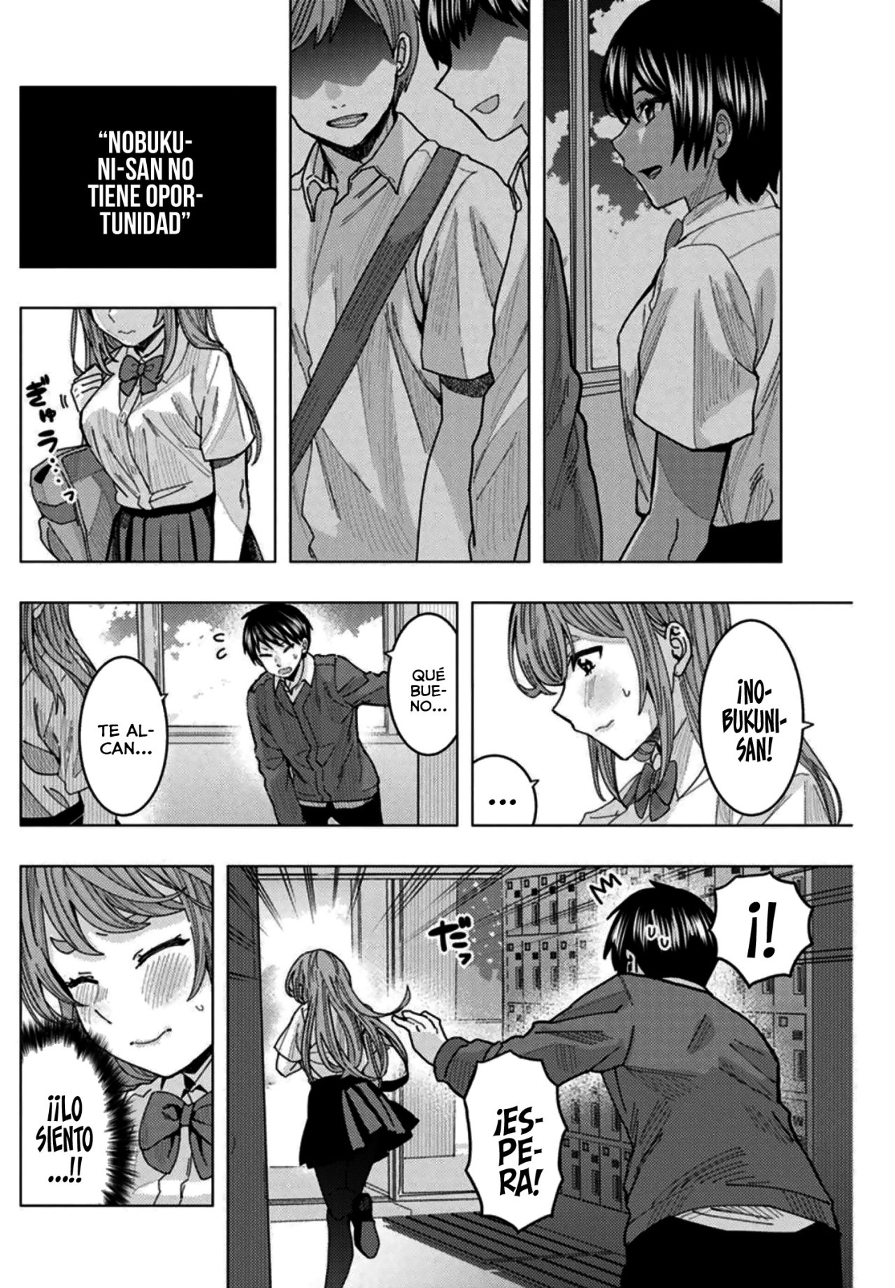 Tonari no Nobukuni-san wa Ore no Koto ga Suki na Ki ga Suru Capitulo 30 página 8