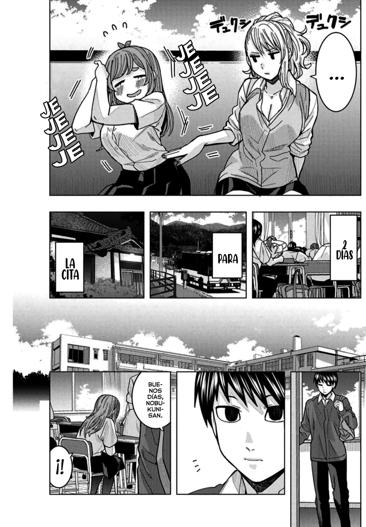 Tonari no Nobukuni-san wa Ore no Koto ga Suki na Ki ga Suru Capitulo 31 página 13