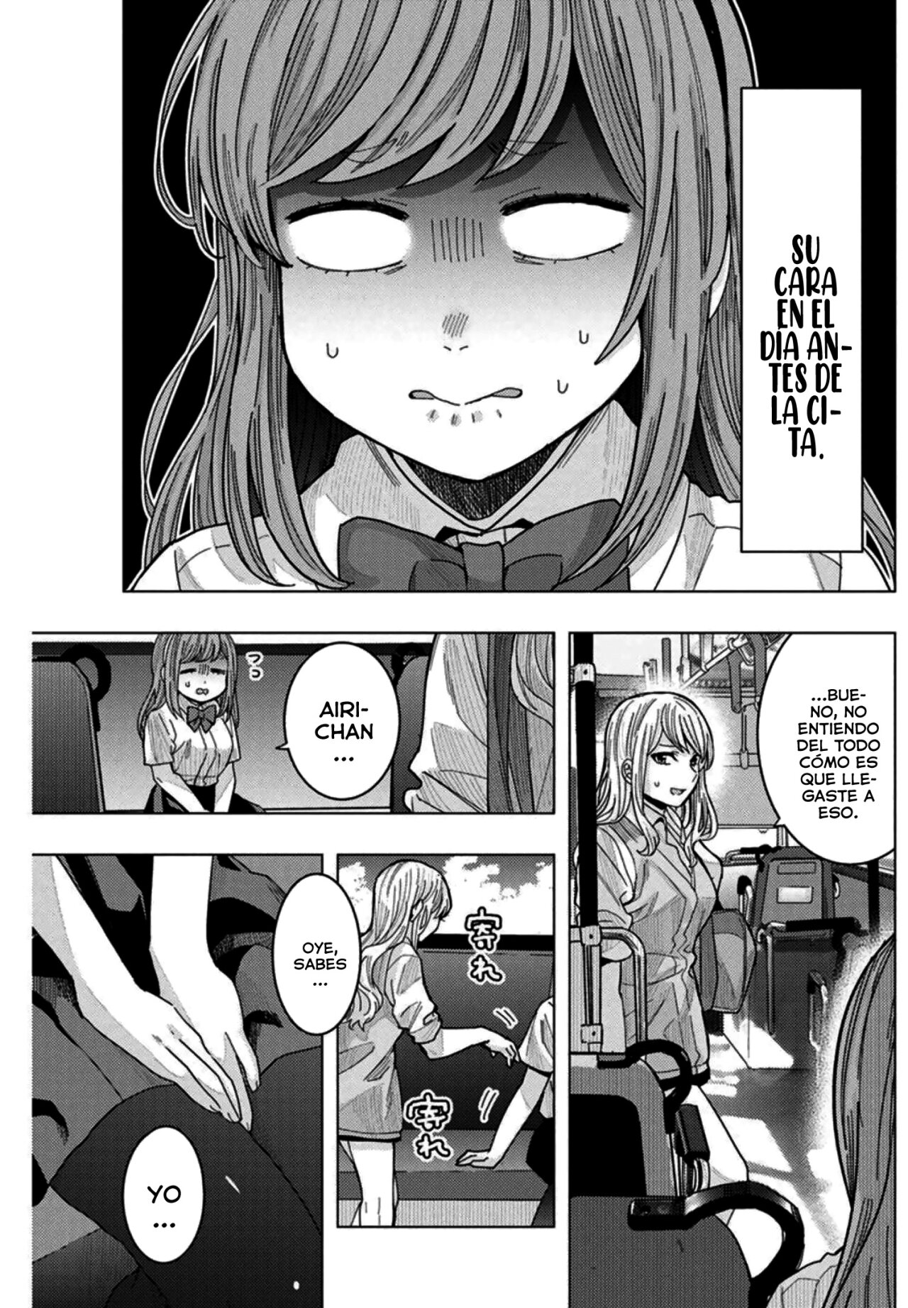 Tonari no Nobukuni-san wa Ore no Koto ga Suki na Ki ga Suru Capitulo 31 página 15