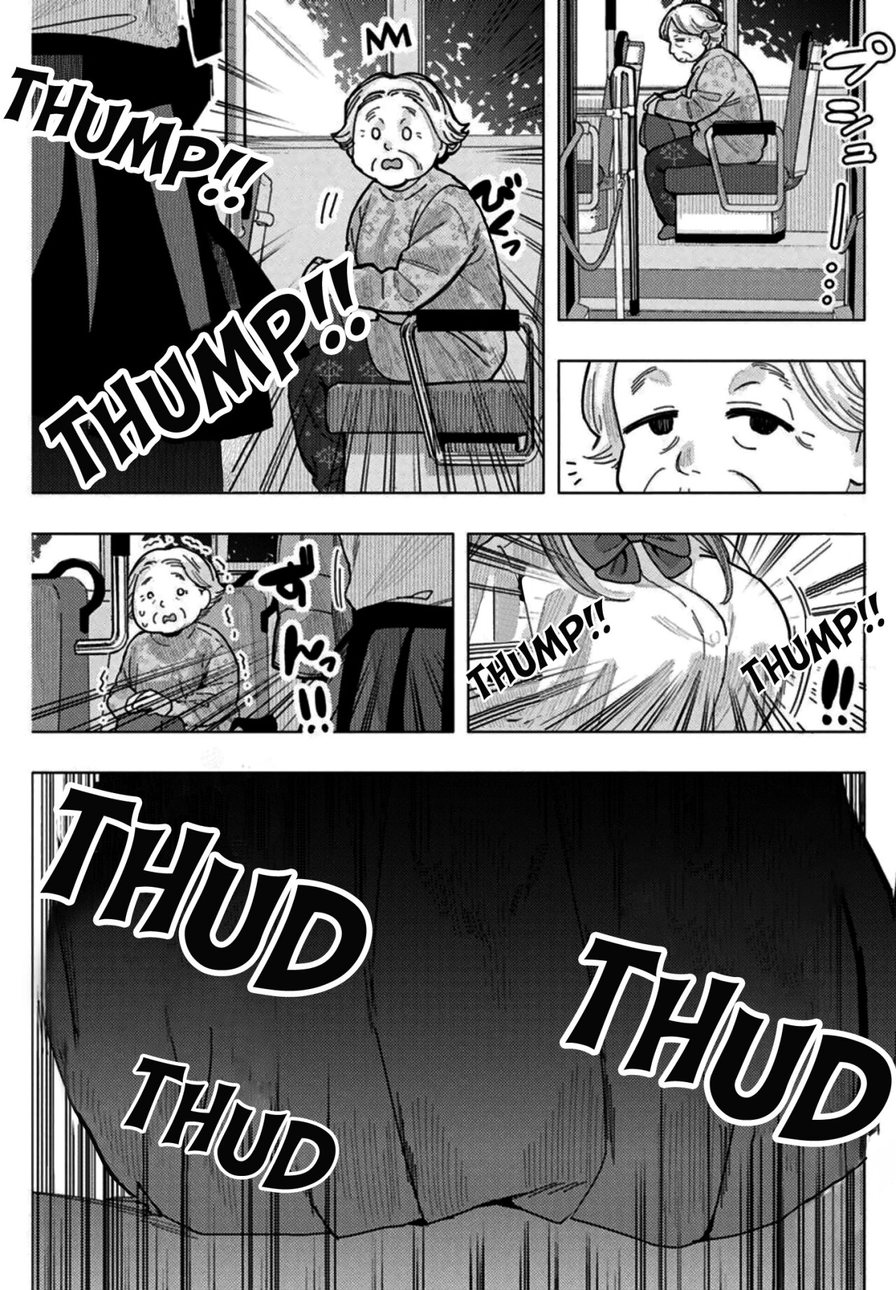 Tonari no Nobukuni-san wa Ore no Koto ga Suki na Ki ga Suru Capitulo 31 página 5