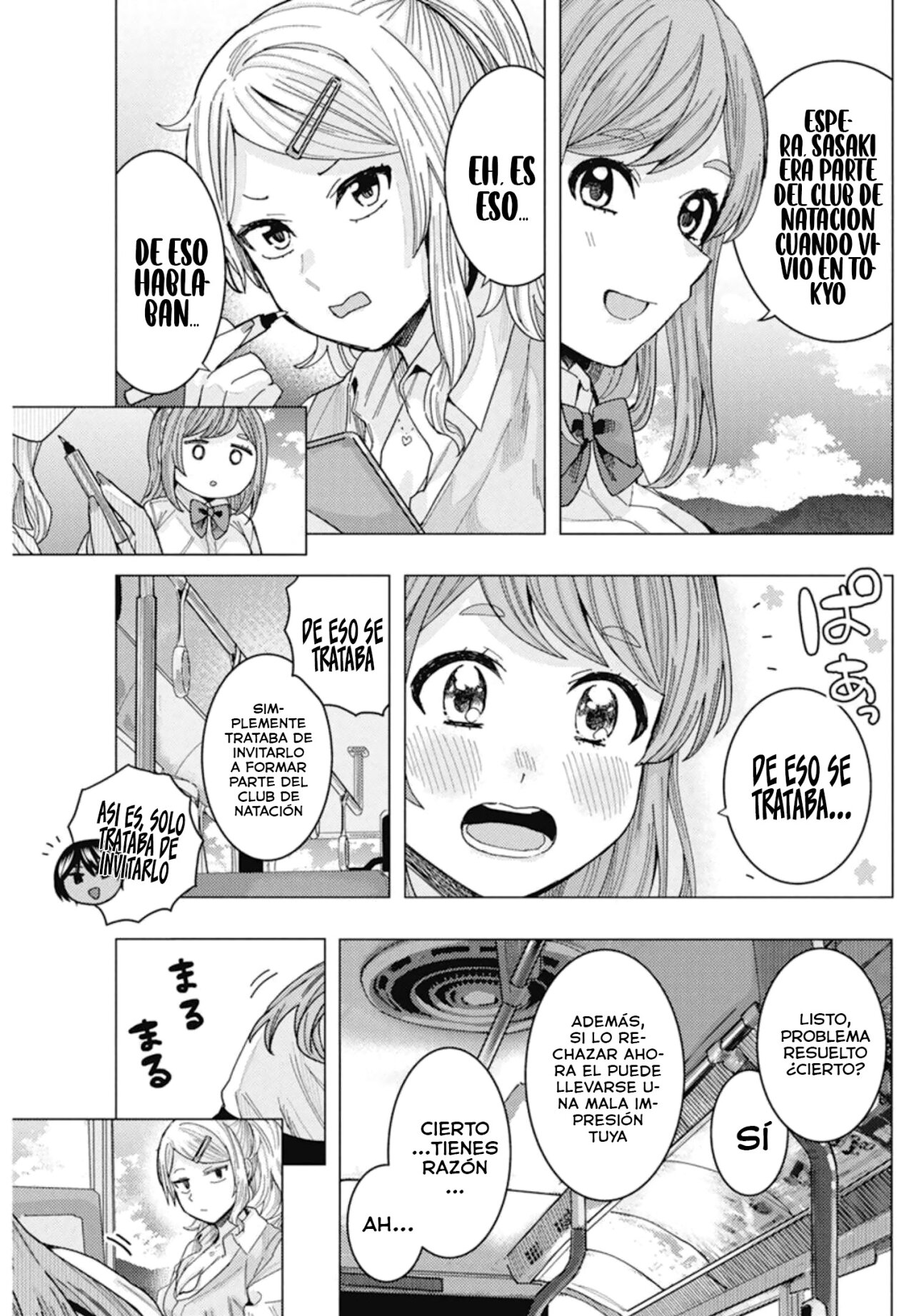 Tonari no Nobukuni-san wa Ore no Koto ga Suki na Ki ga Suru Capitulo 32: Cómo encontrar valor para dar el siguiente paso página 11
