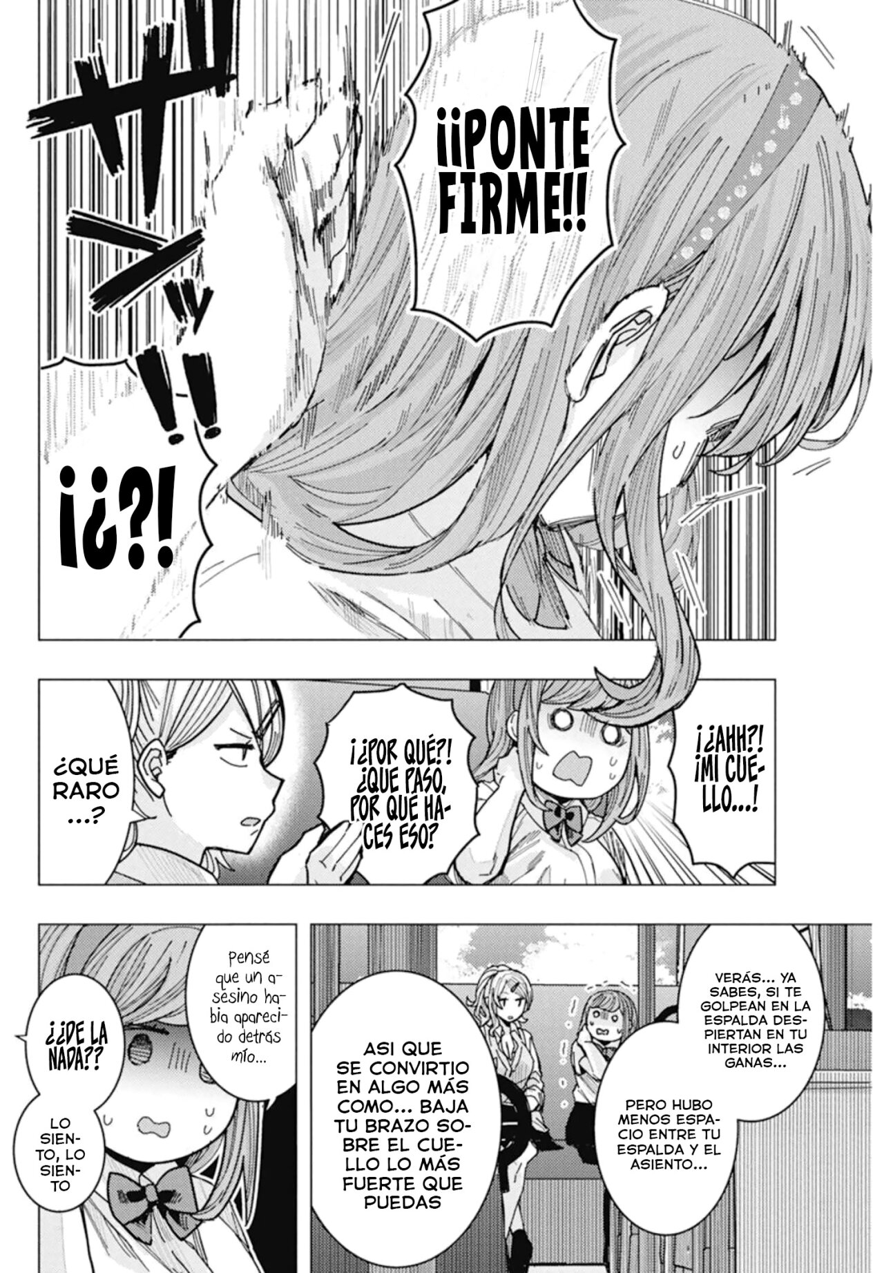 Tonari no Nobukuni-san wa Ore no Koto ga Suki na Ki ga Suru Capitulo 32: Cómo encontrar valor para dar el siguiente paso página 12
