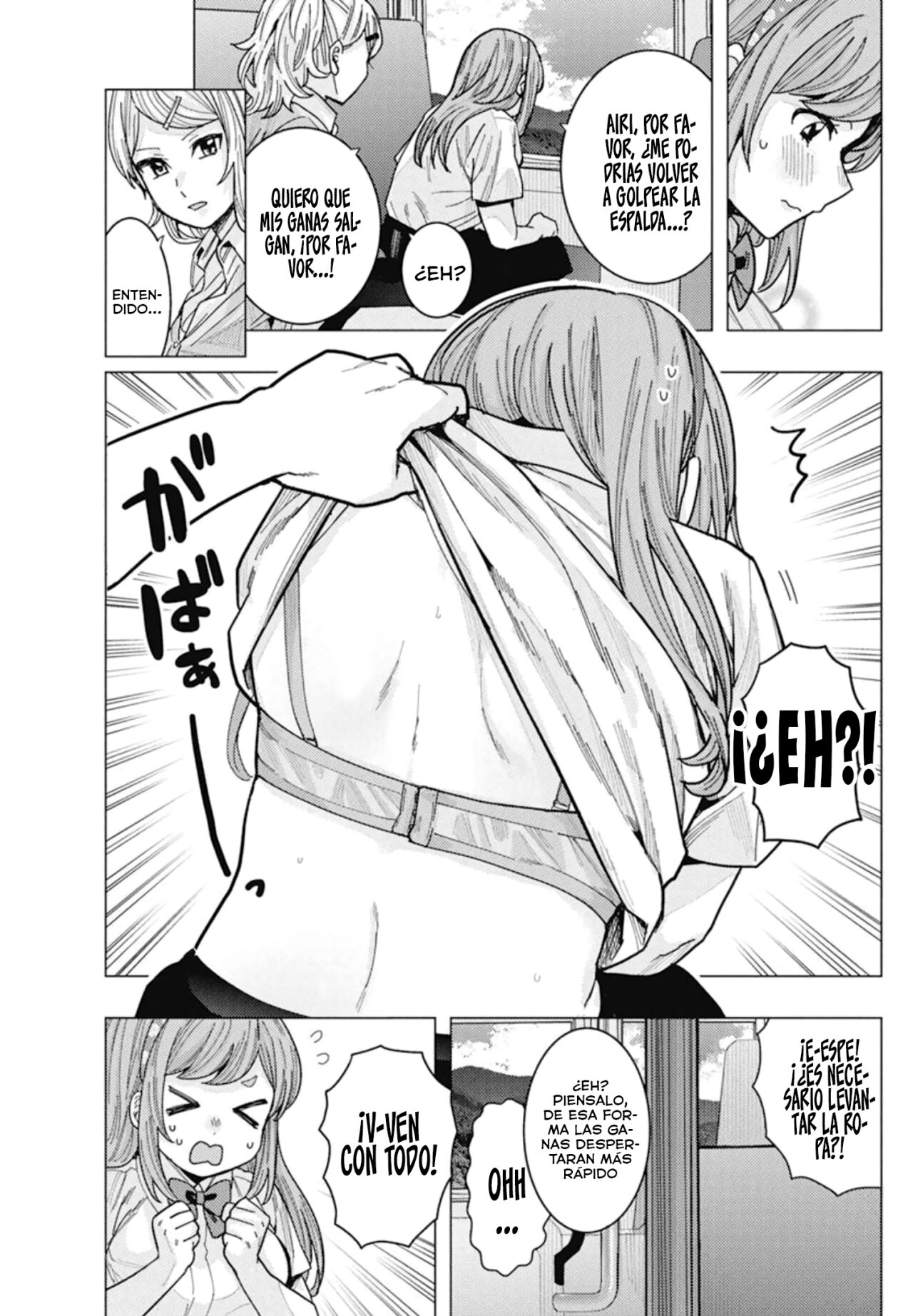 Tonari no Nobukuni-san wa Ore no Koto ga Suki na Ki ga Suru Capitulo 32: Cómo encontrar valor para dar el siguiente paso página 13