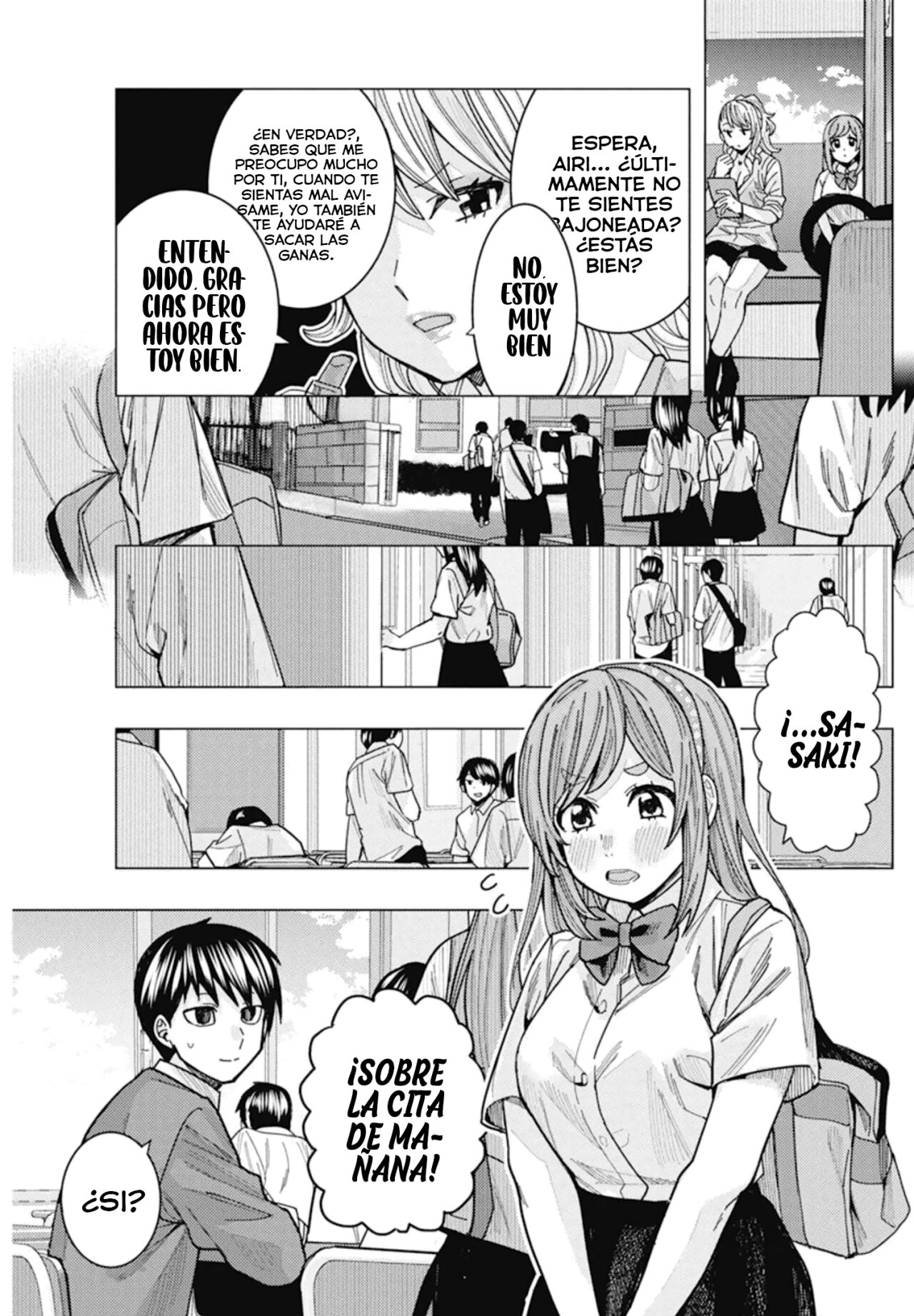 Tonari no Nobukuni-san wa Ore no Koto ga Suki na Ki ga Suru Capitulo 32: Cómo encontrar valor para dar el siguiente paso página 15