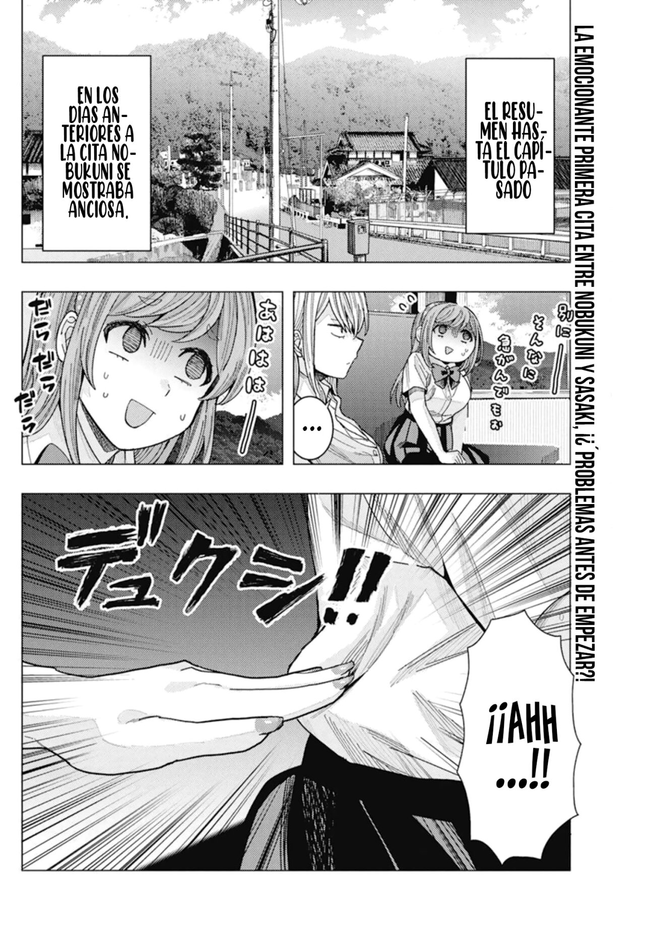 Tonari no Nobukuni-san wa Ore no Koto ga Suki na Ki ga Suru Capitulo 32: Cómo encontrar valor para dar el siguiente paso página 4
