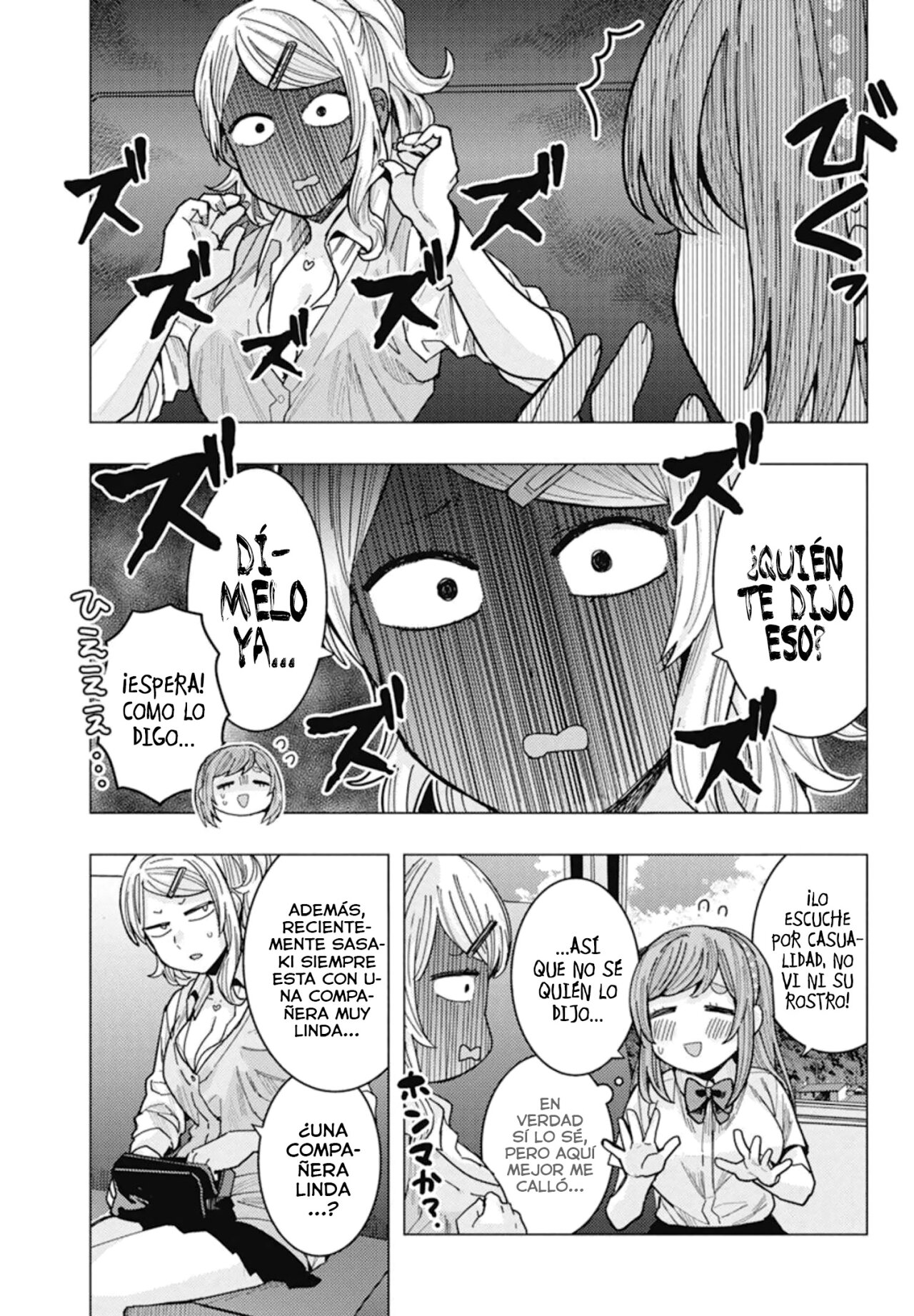 Tonari no Nobukuni-san wa Ore no Koto ga Suki na Ki ga Suru Capitulo 32: Cómo encontrar valor para dar el siguiente paso página 9