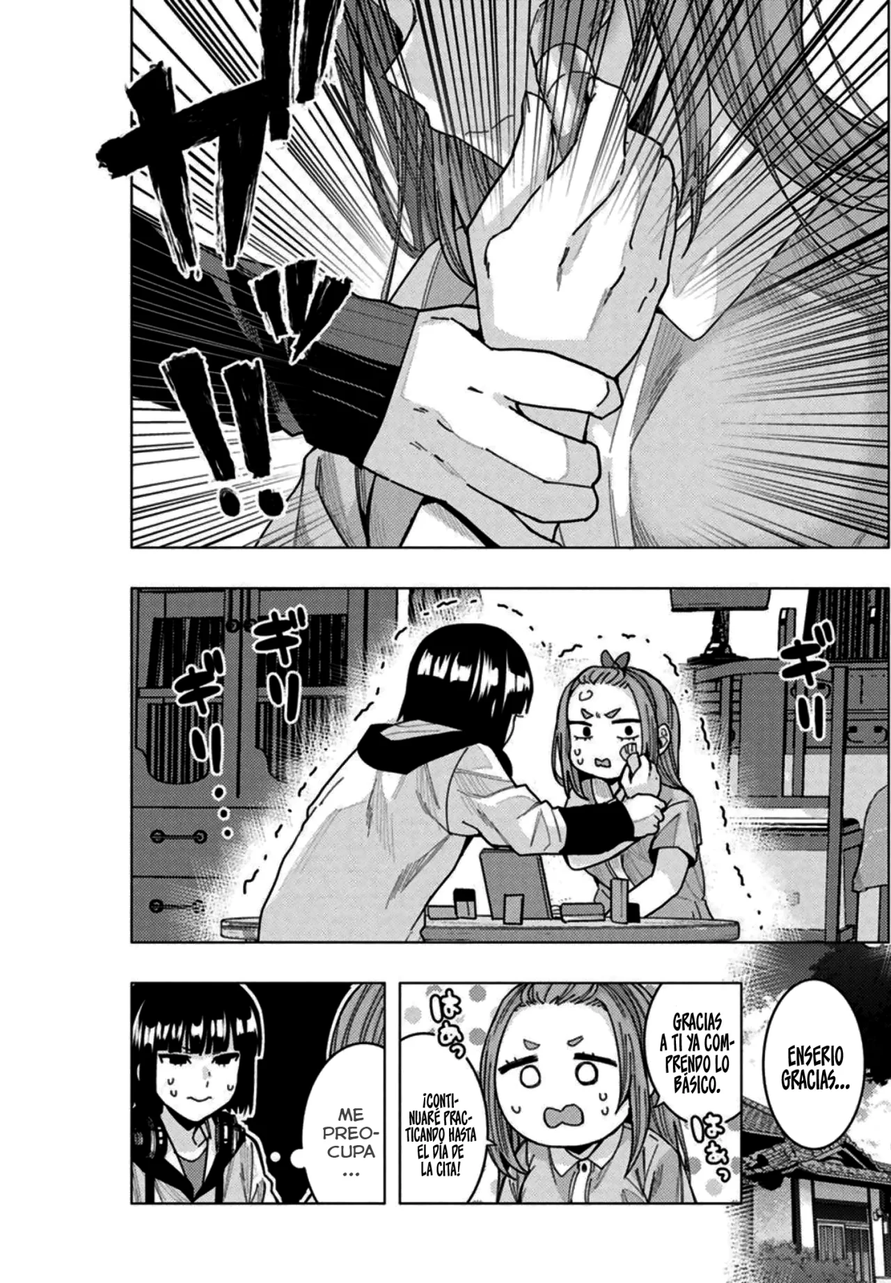Tonari no Nobukuni-san wa Ore no Koto ga Suki na Ki ga Suru Capitulo 33: ¡A los chicos les gusta el maquillaje ligero! página 14