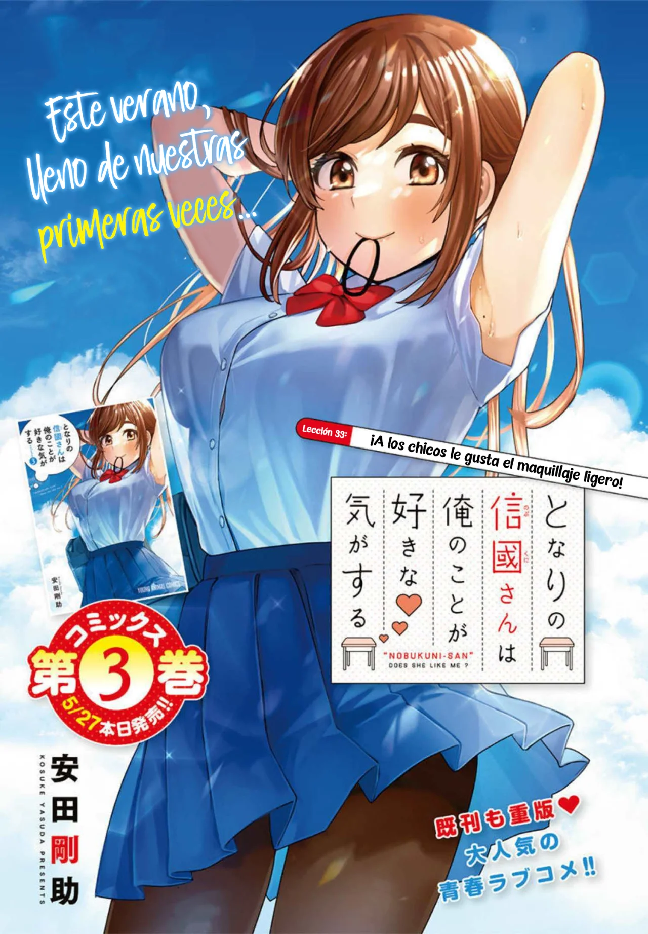 Tonari no Nobukuni-san wa Ore no Koto ga Suki na Ki ga Suru Capitulo 33: ¡A los chicos les gusta el maquillaje ligero! página 3