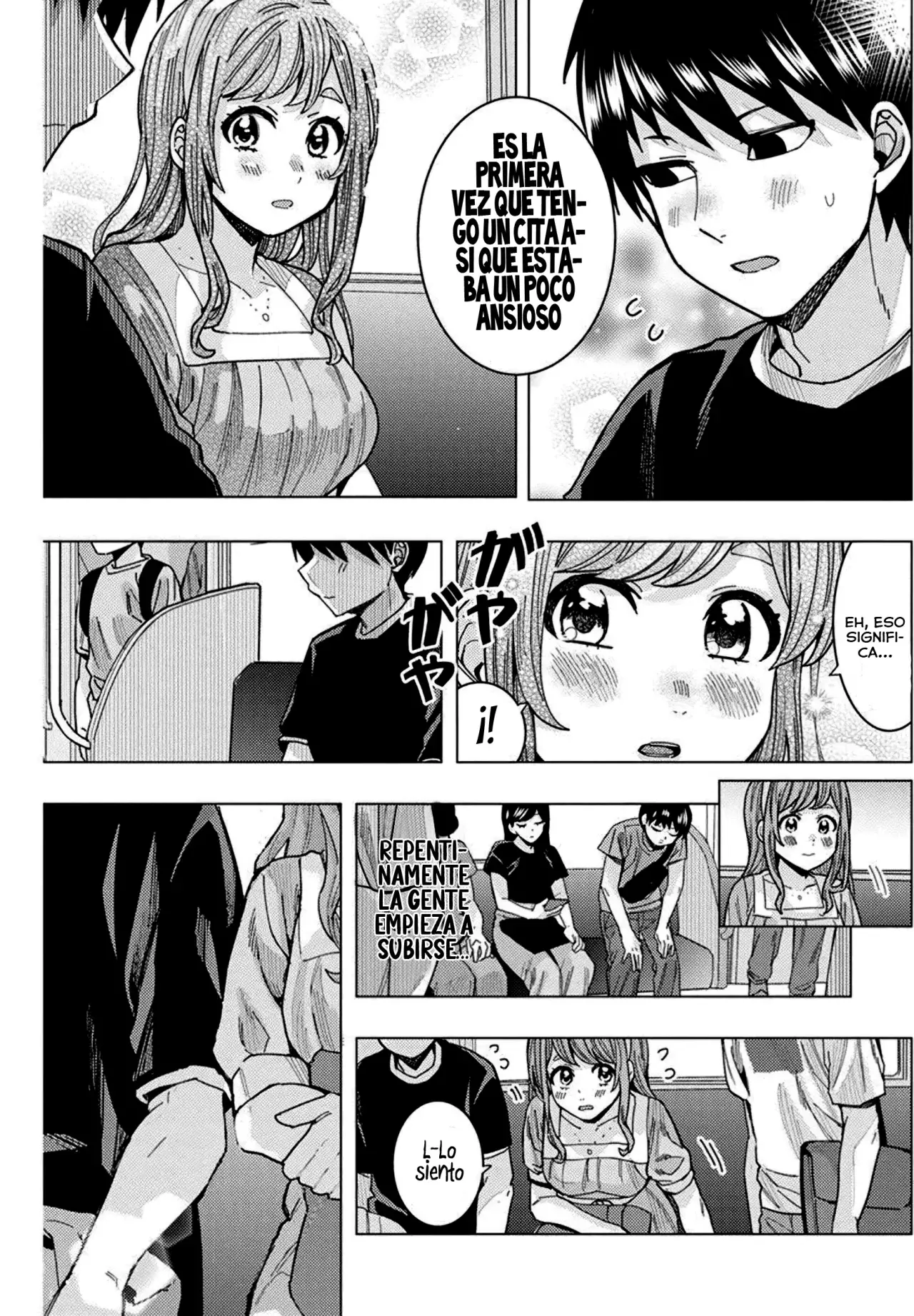 Tonari no Nobukuni-san wa Ore no Koto ga Suki na Ki ga Suru Capitulo 34 página 13