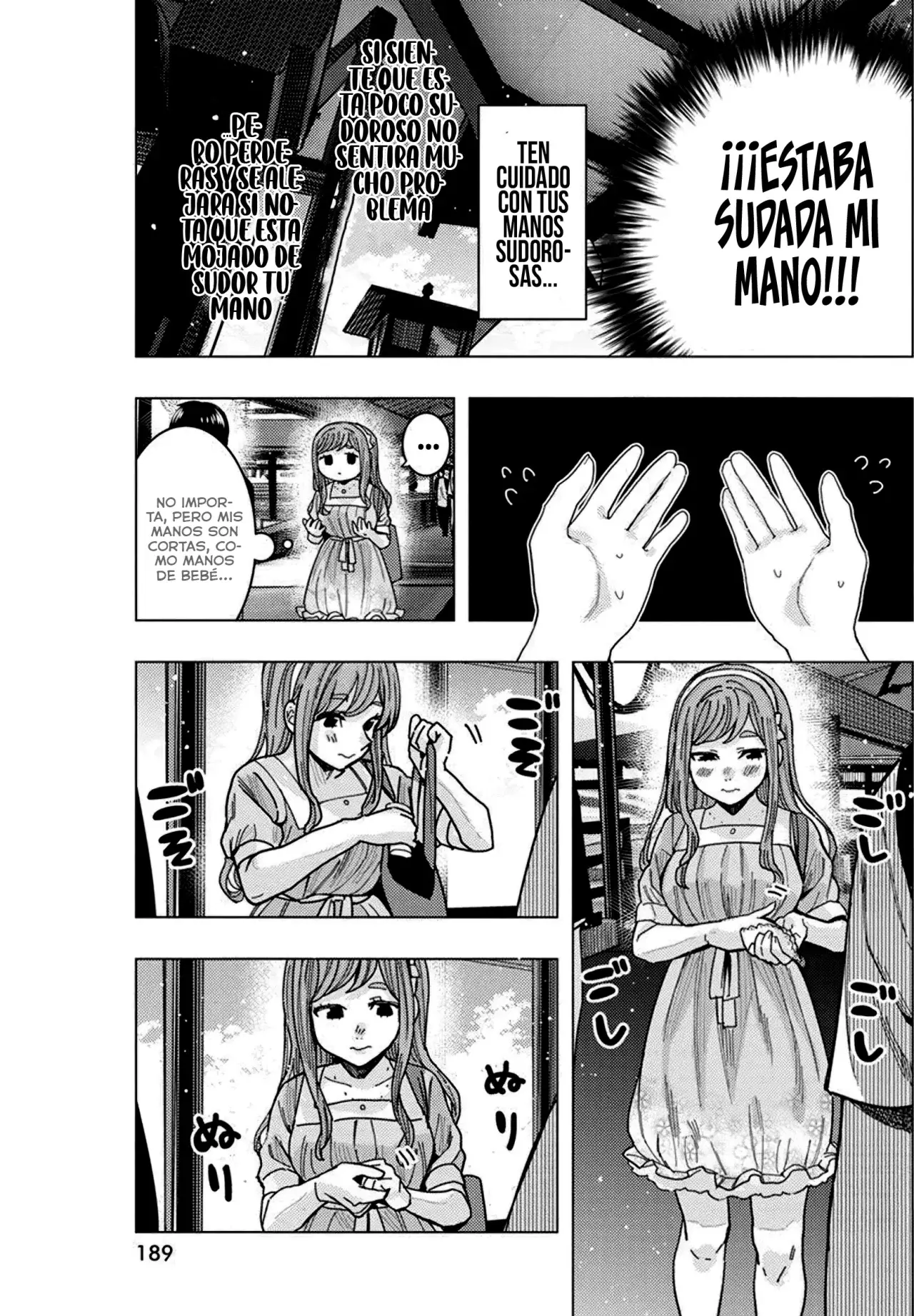 Tonari no Nobukuni-san wa Ore no Koto ga Suki na Ki ga Suru Capitulo 35 página 15