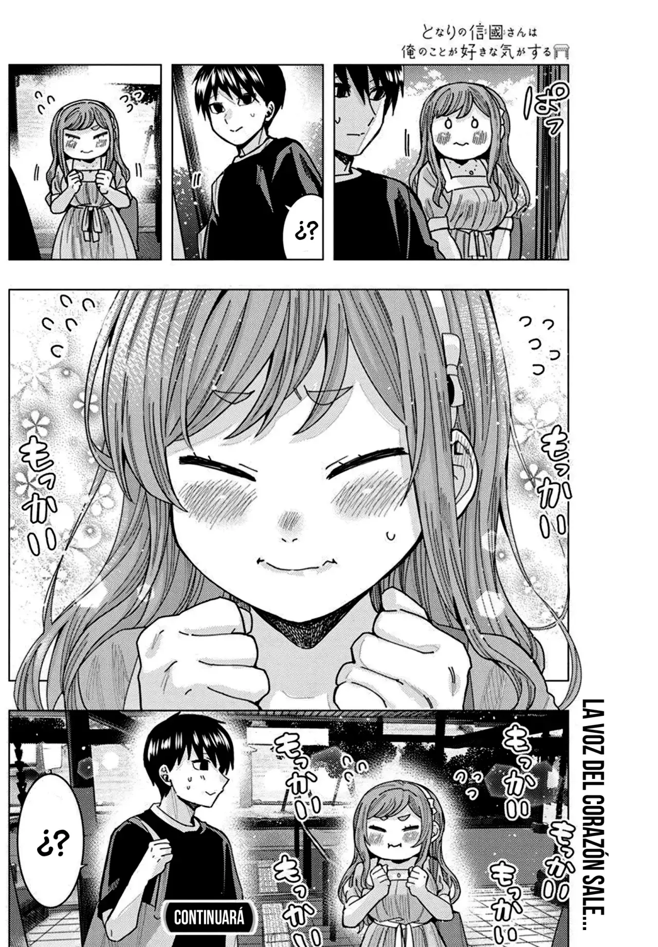 Tonari no Nobukuni-san wa Ore no Koto ga Suki na Ki ga Suru Capitulo 35 página 16