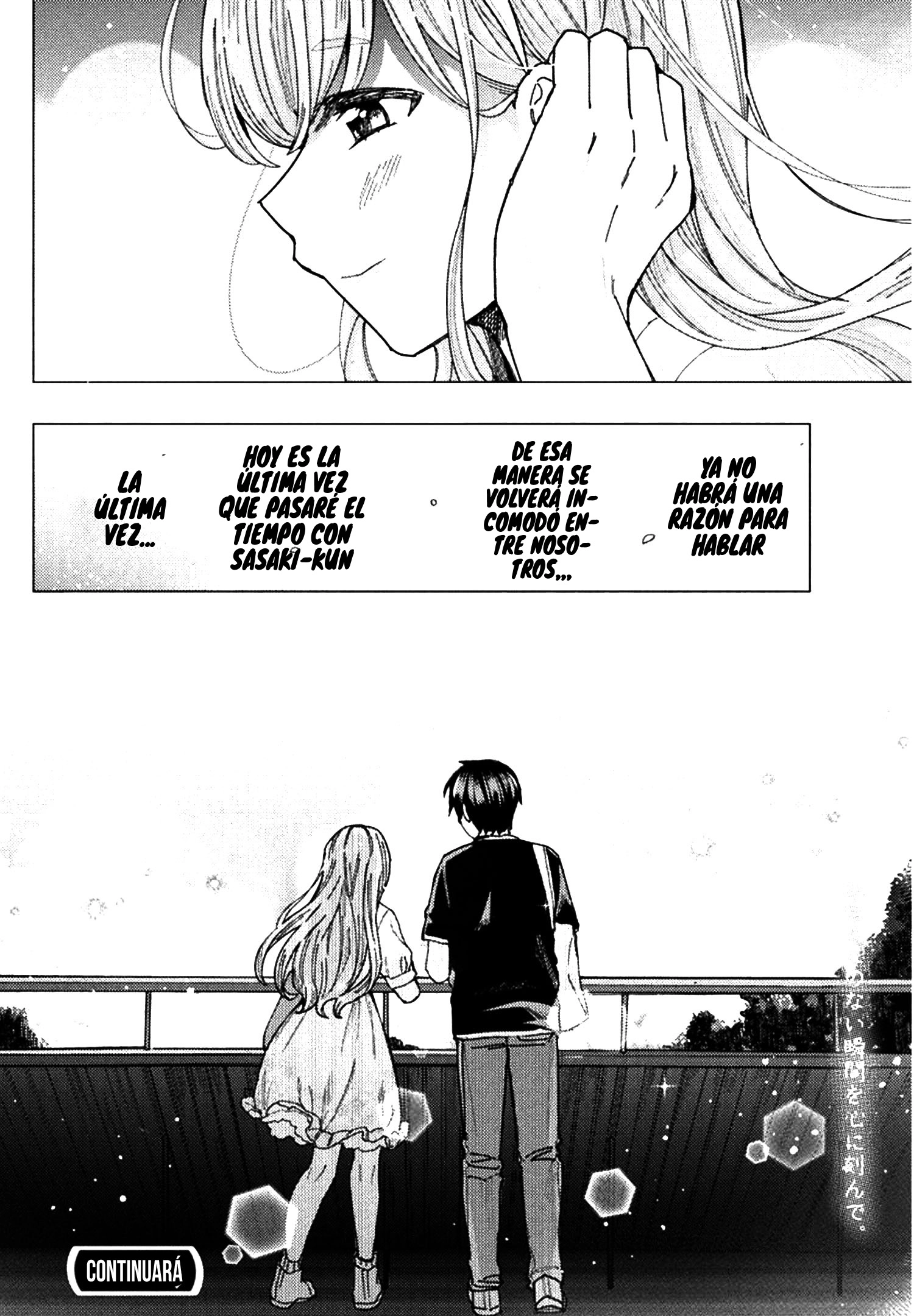 Tonari no Nobukuni-san wa Ore no Koto ga Suki na Ki ga Suru Capitulo 36 página 14