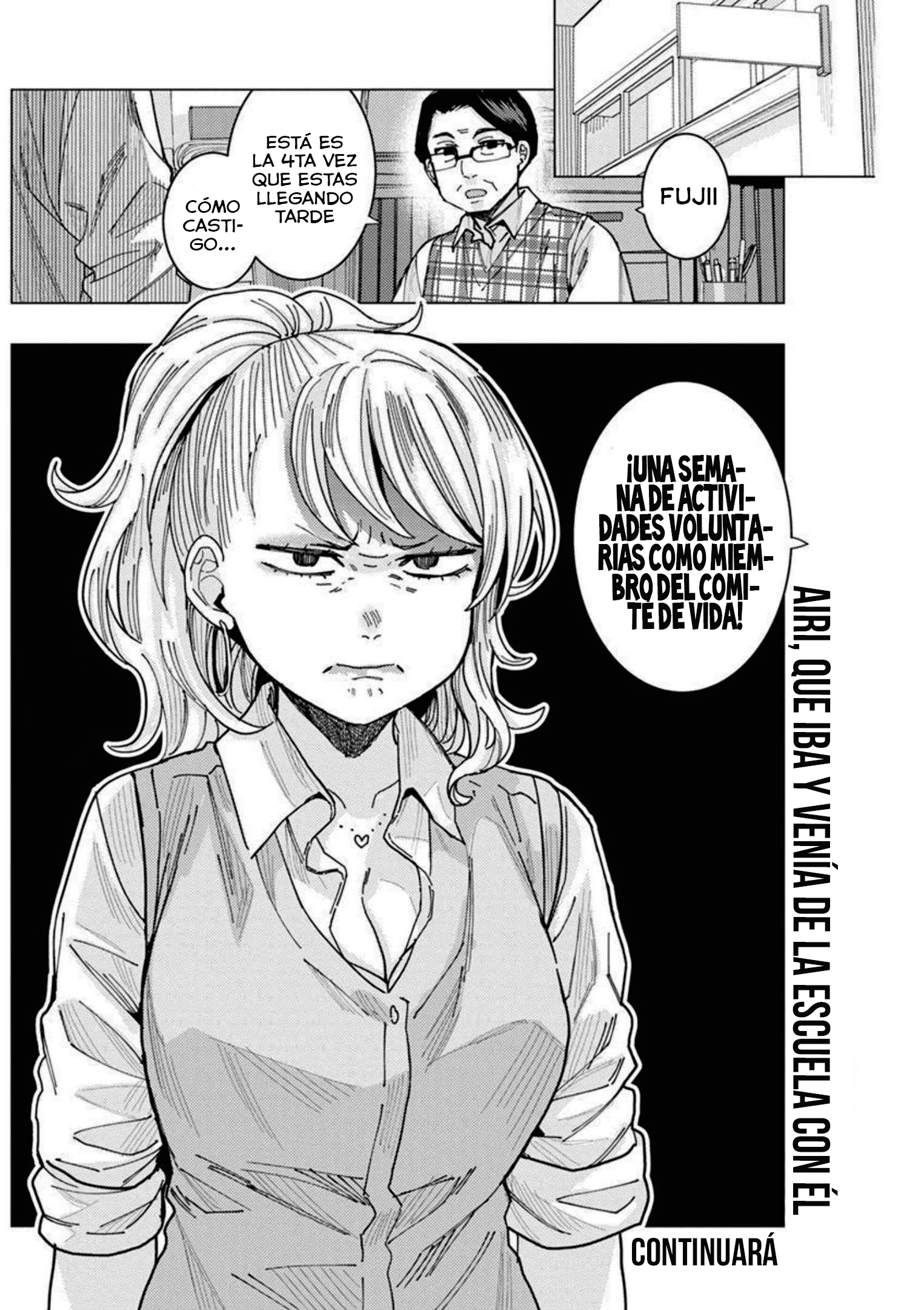 Tonari no Nobukuni-san wa Ore no Koto ga Suki na Ki ga Suru Capitulo 38 página 16