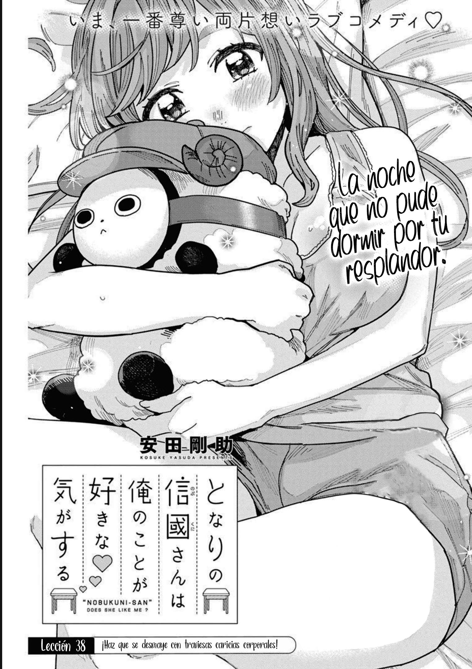 Tonari no Nobukuni-san wa Ore no Koto ga Suki na Ki ga Suru Capitulo 38 página 3