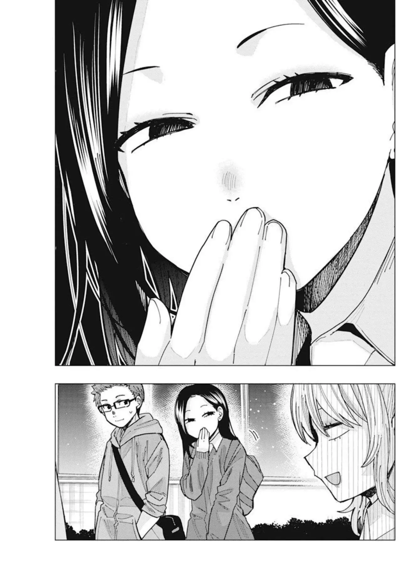 Tonari no Nobukuni-san wa Ore no Koto ga Suki na Ki ga Suru Capitulo 39 página 11