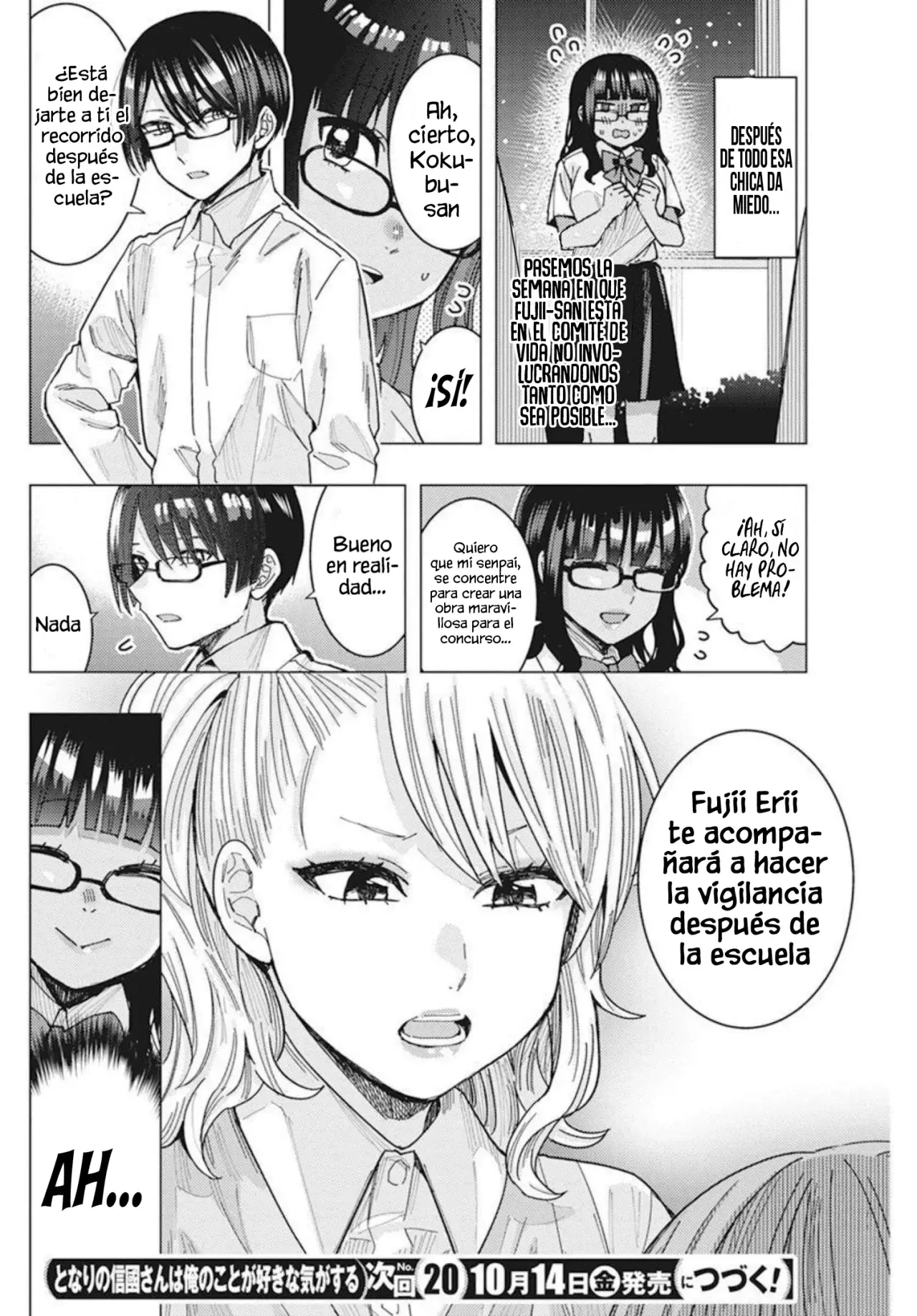 Tonari no Nobukuni-san wa Ore no Koto ga Suki na Ki ga Suru Capitulo 39 página 16