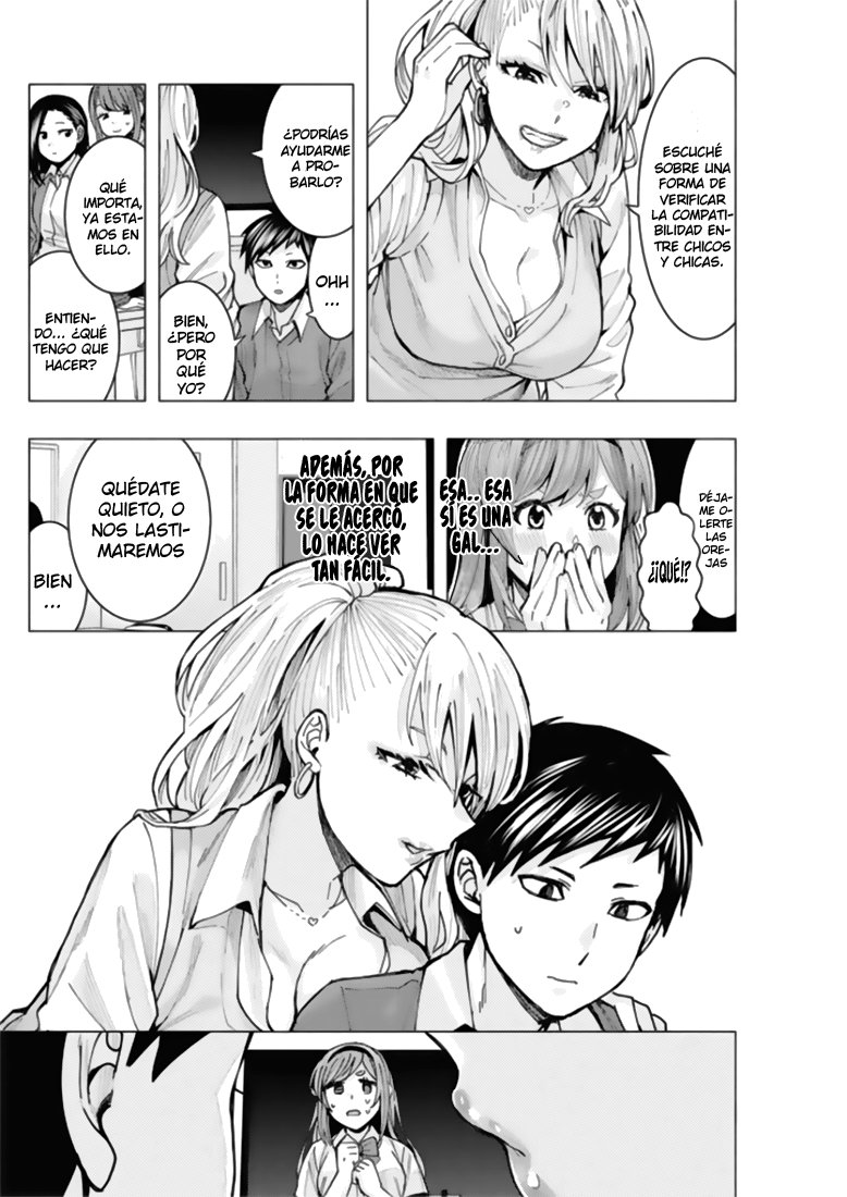 Tonari no Nobukuni-san wa Ore no Koto ga Suki na Ki ga Suru Capitulo 4 página 11
