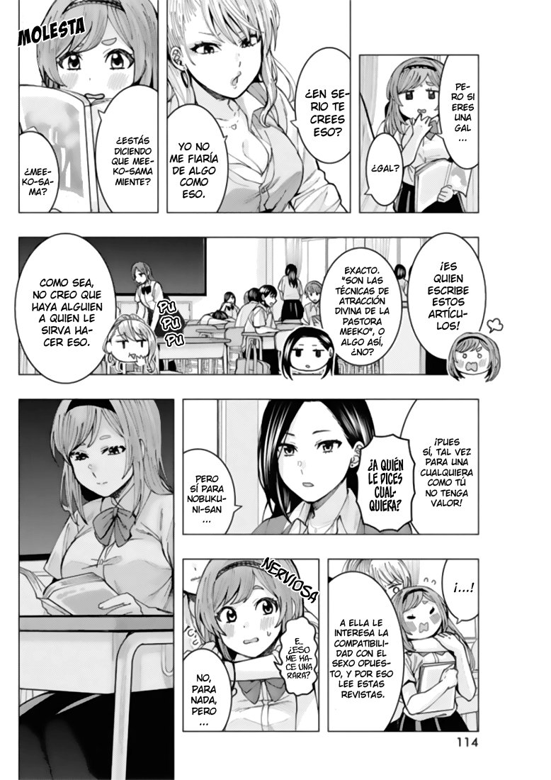 Tonari no Nobukuni-san wa Ore no Koto ga Suki na Ki ga Suru Capitulo 4 página 7