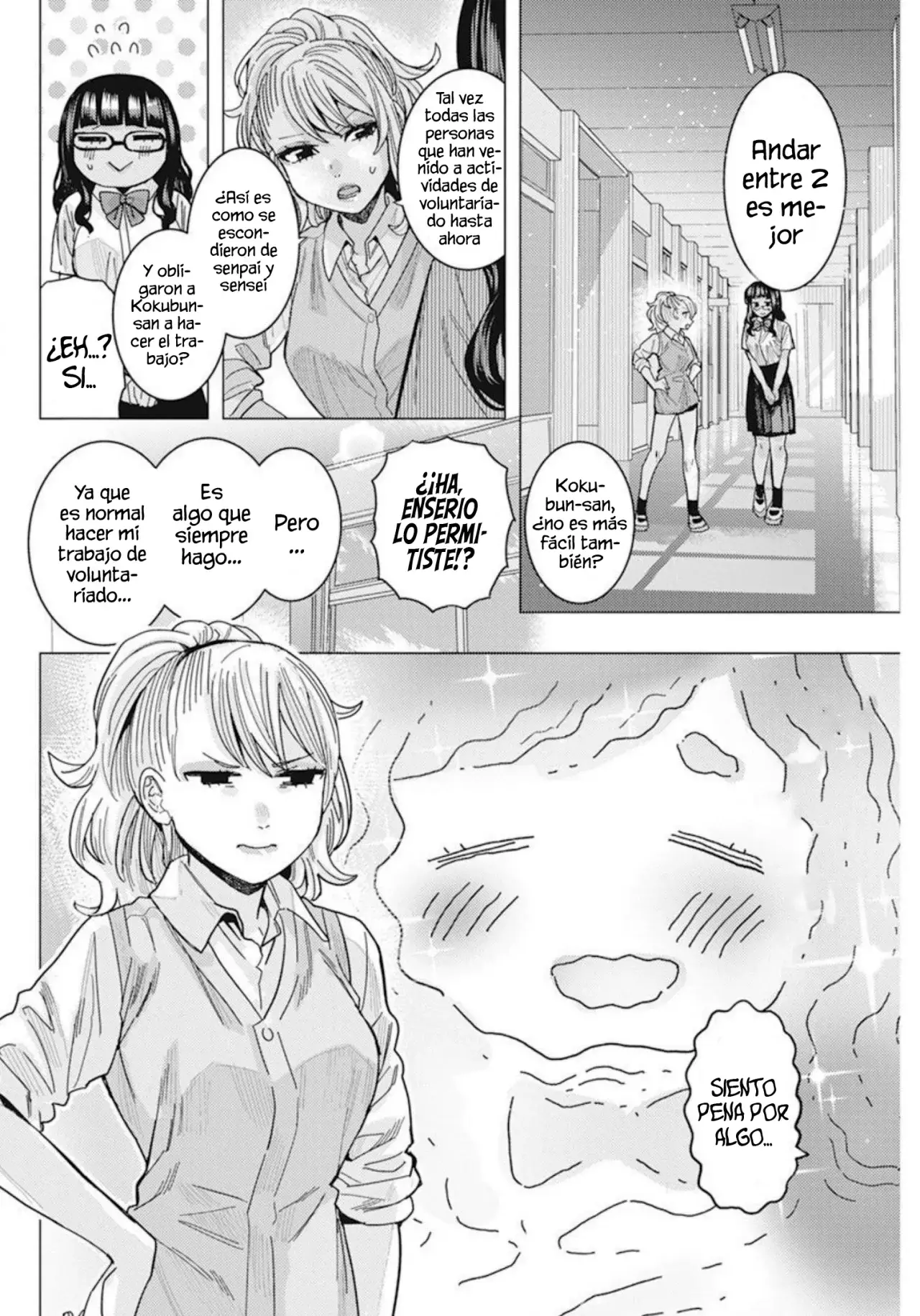 Tonari no Nobukuni-san wa Ore no Koto ga Suki na Ki ga Suru Capitulo 40 página 14