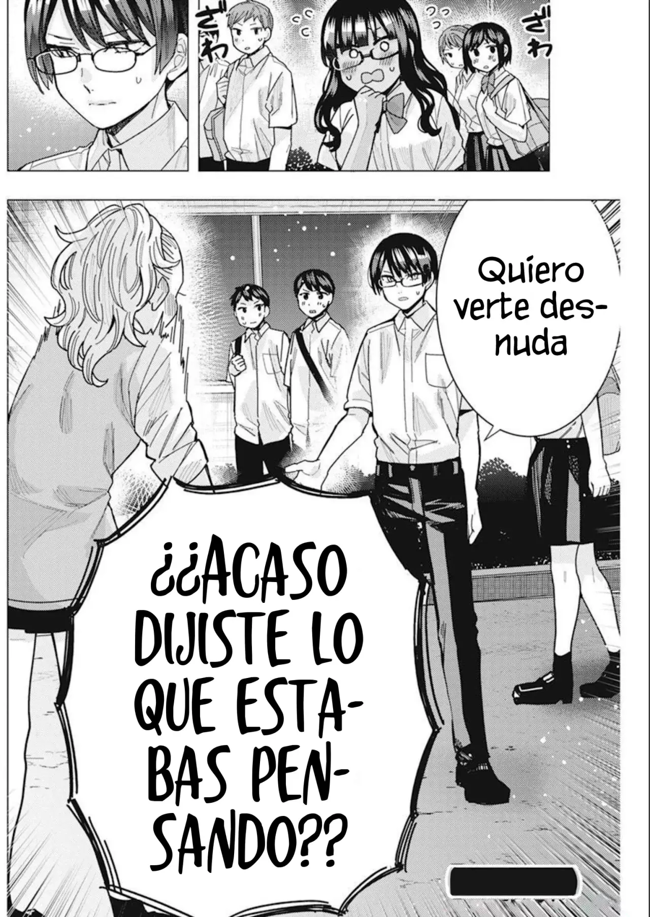 Tonari no Nobukuni-san wa Ore no Koto ga Suki na Ki ga Suru Capitulo 41 página 16