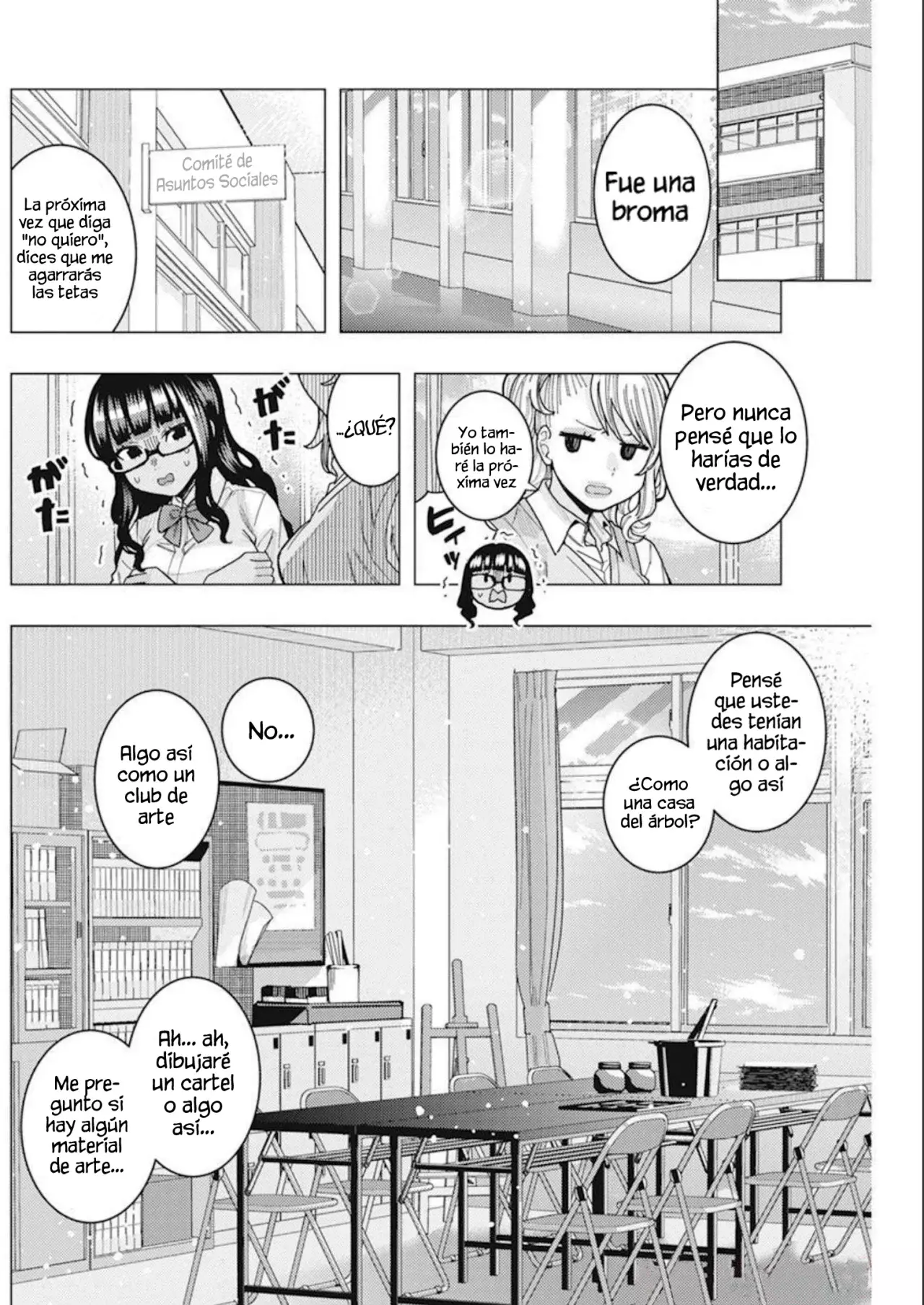 Tonari no Nobukuni-san wa Ore no Koto ga Suki na Ki ga Suru Capitulo 41 página 6