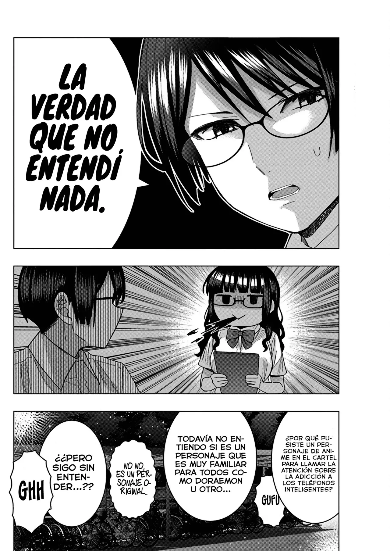 Tonari no Nobukuni-san wa Ore no Koto ga Suki na Ki ga Suru Capitulo 42 página 13