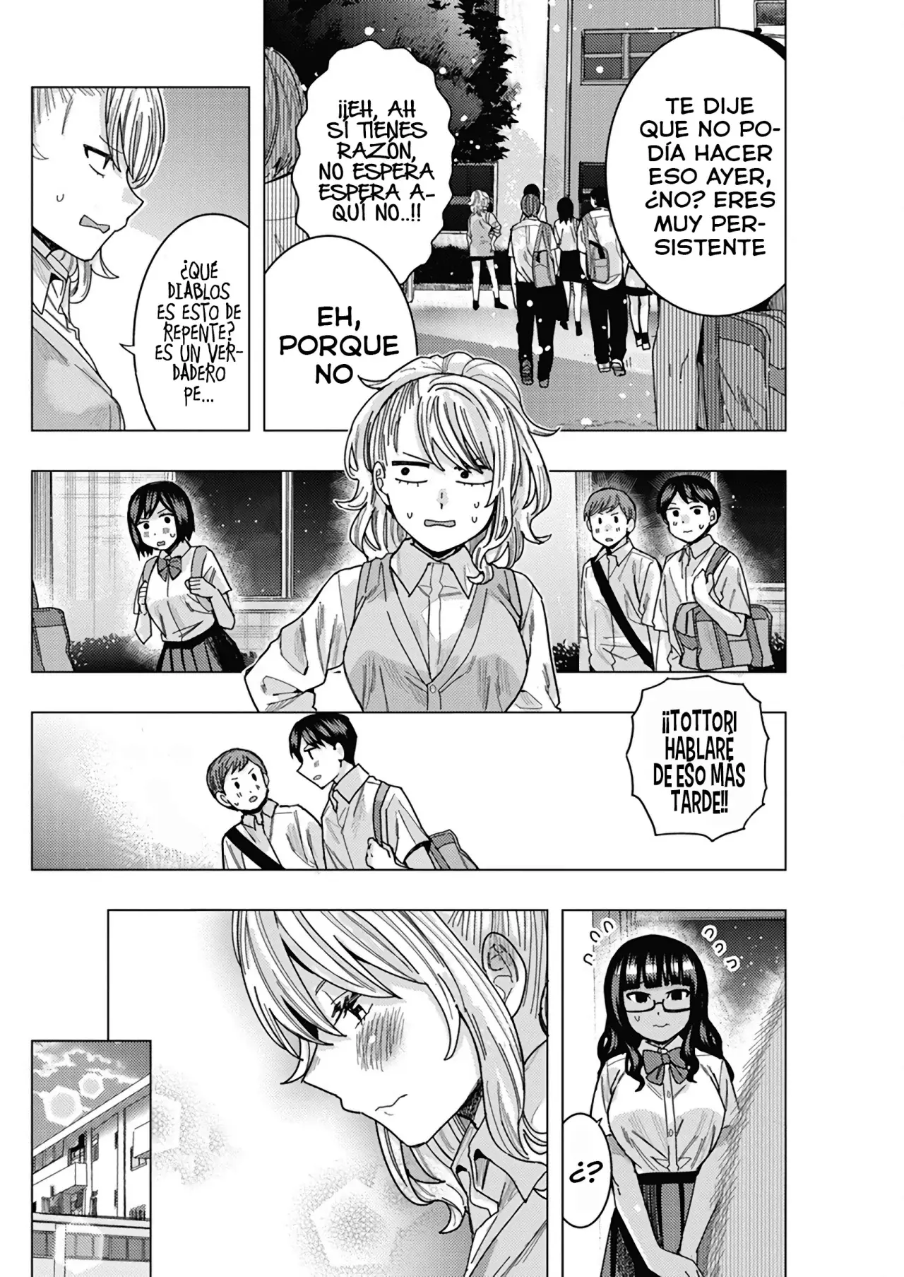 Tonari no Nobukuni-san wa Ore no Koto ga Suki na Ki ga Suru Capitulo 42 página 5