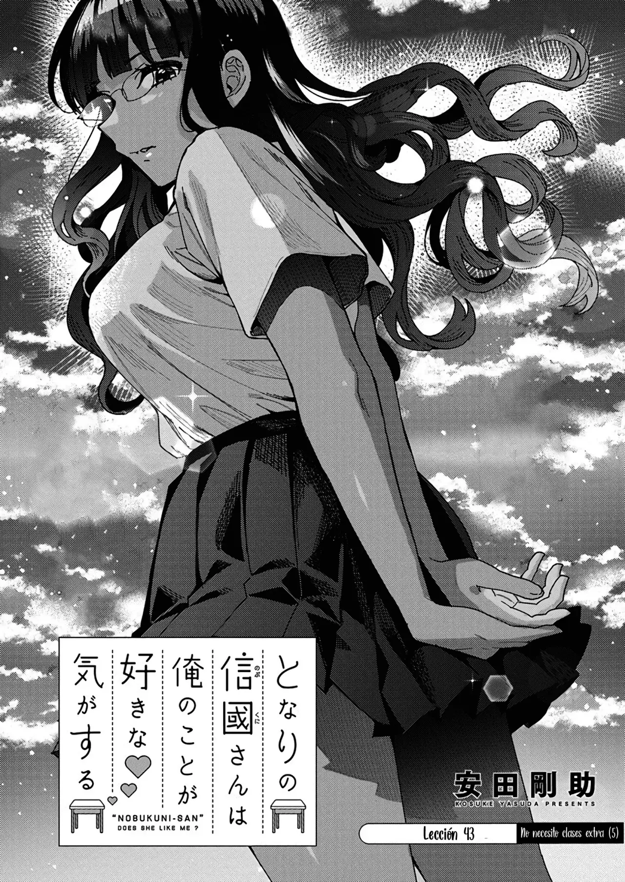 Tonari no Nobukuni-san wa Ore no Koto ga Suki na Ki ga Suru Capitulo 43 página 3