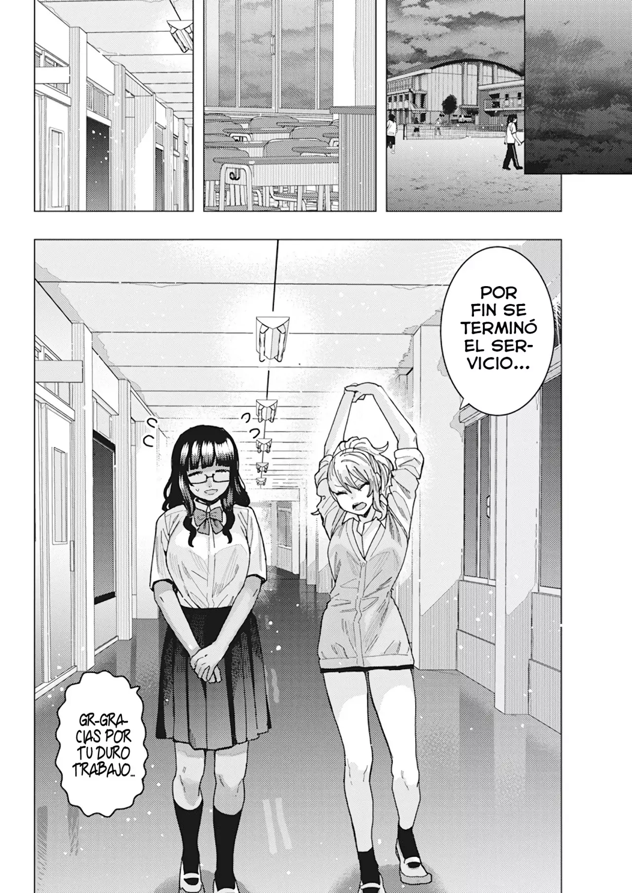 Tonari no Nobukuni-san wa Ore no Koto ga Suki na Ki ga Suru Capitulo 43 página 4