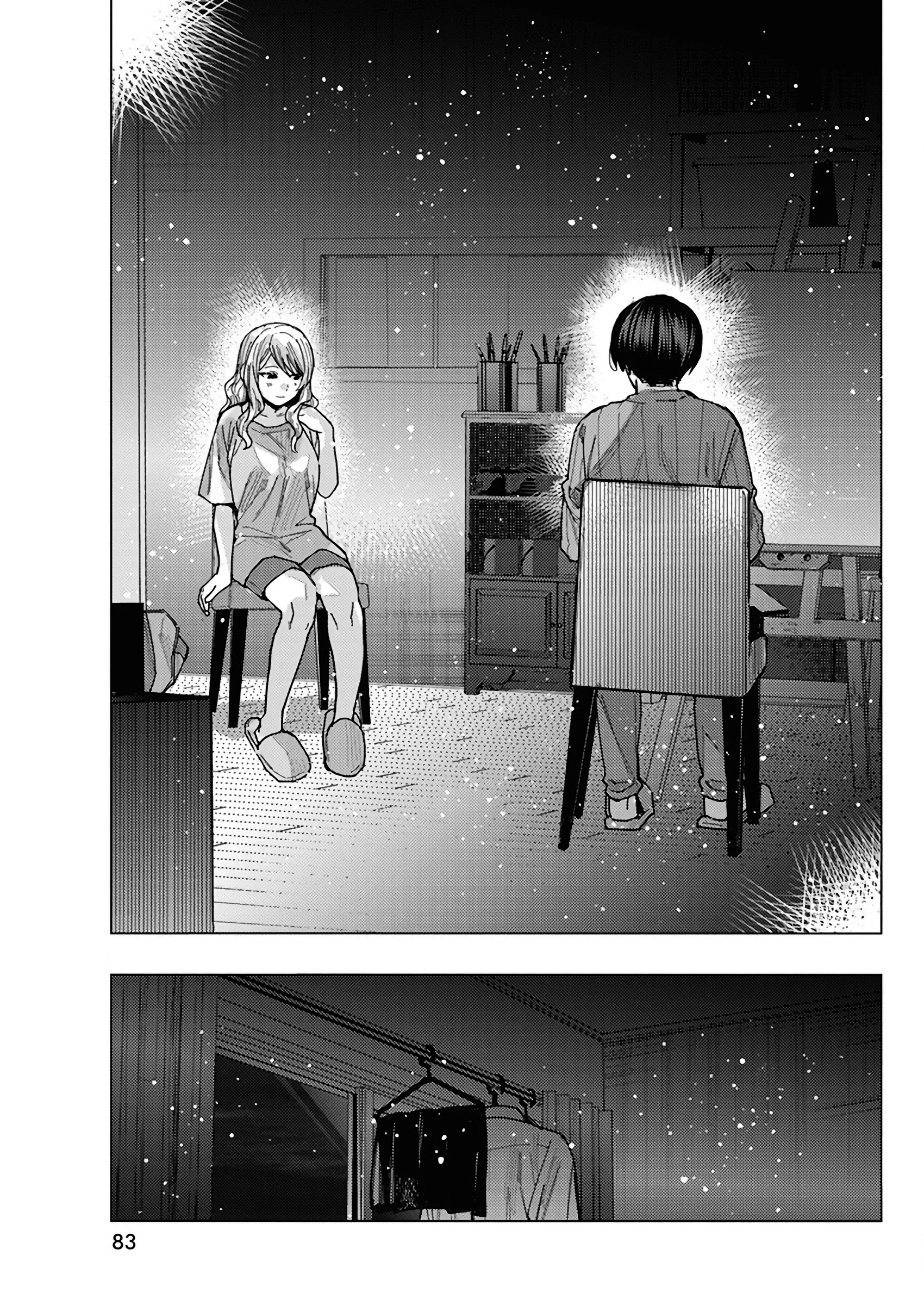 Tonari no Nobukuni-san wa Ore no Koto ga Suki na Ki ga Suru Capitulo 44 página 11