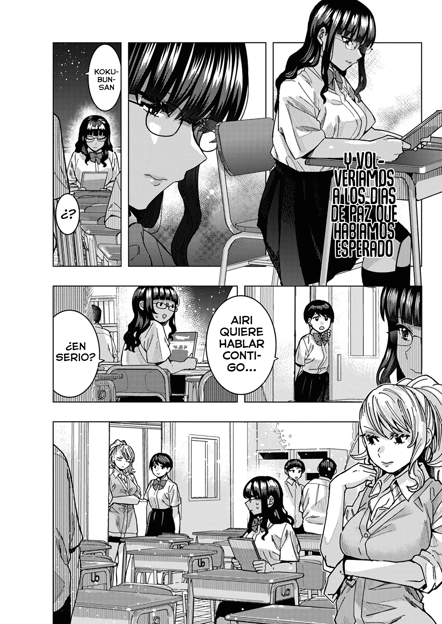 Tonari no Nobukuni-san wa Ore no Koto ga Suki na Ki ga Suru Capitulo 44 página 14