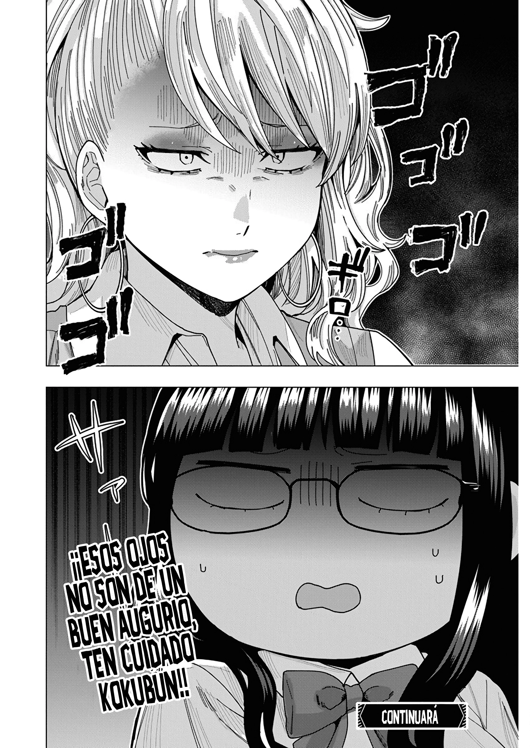 Tonari no Nobukuni-san wa Ore no Koto ga Suki na Ki ga Suru Capitulo 44 página 15