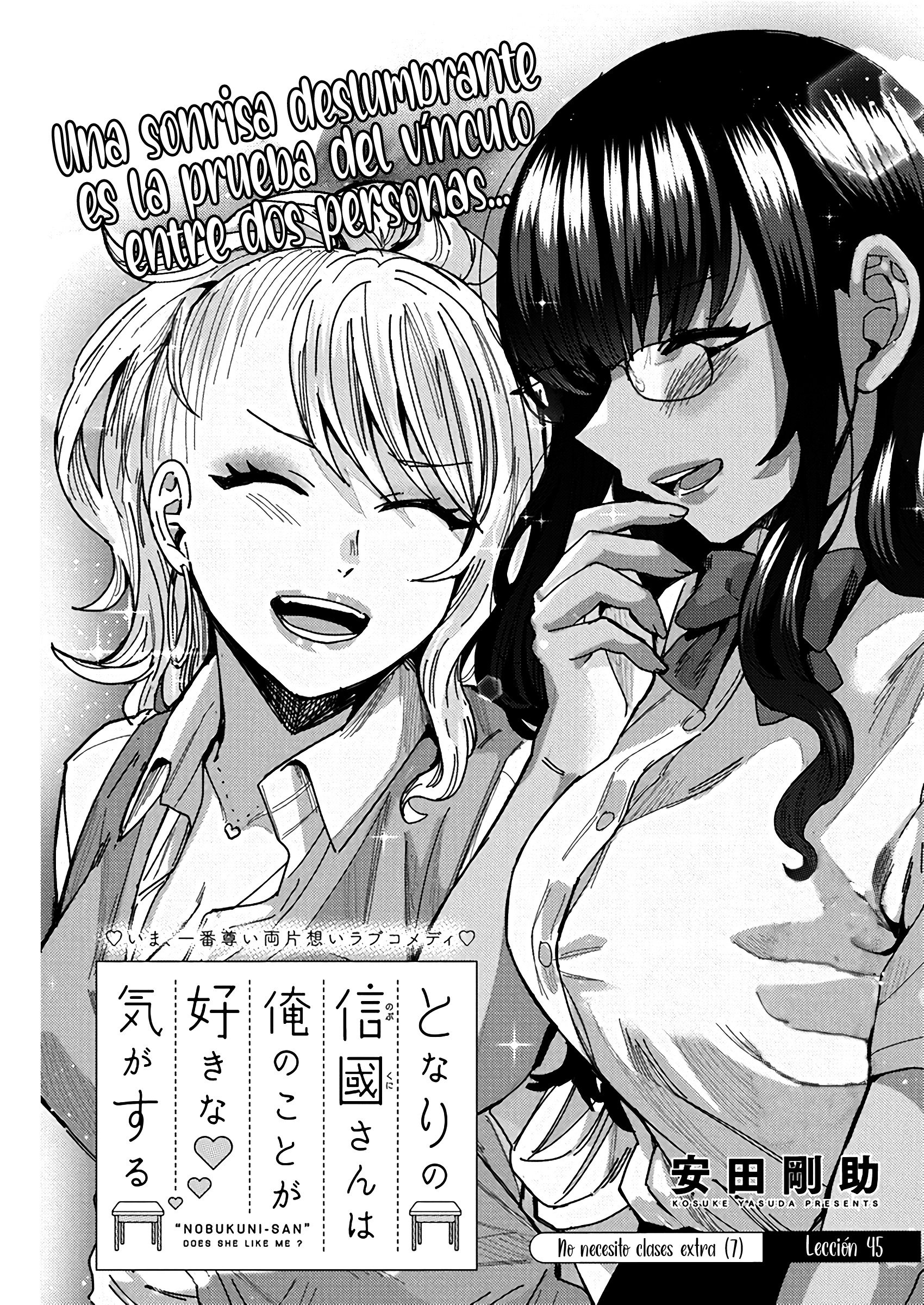 Tonari no Nobukuni-san wa Ore no Koto ga Suki na Ki ga Suru Capitulo 45 página 2
