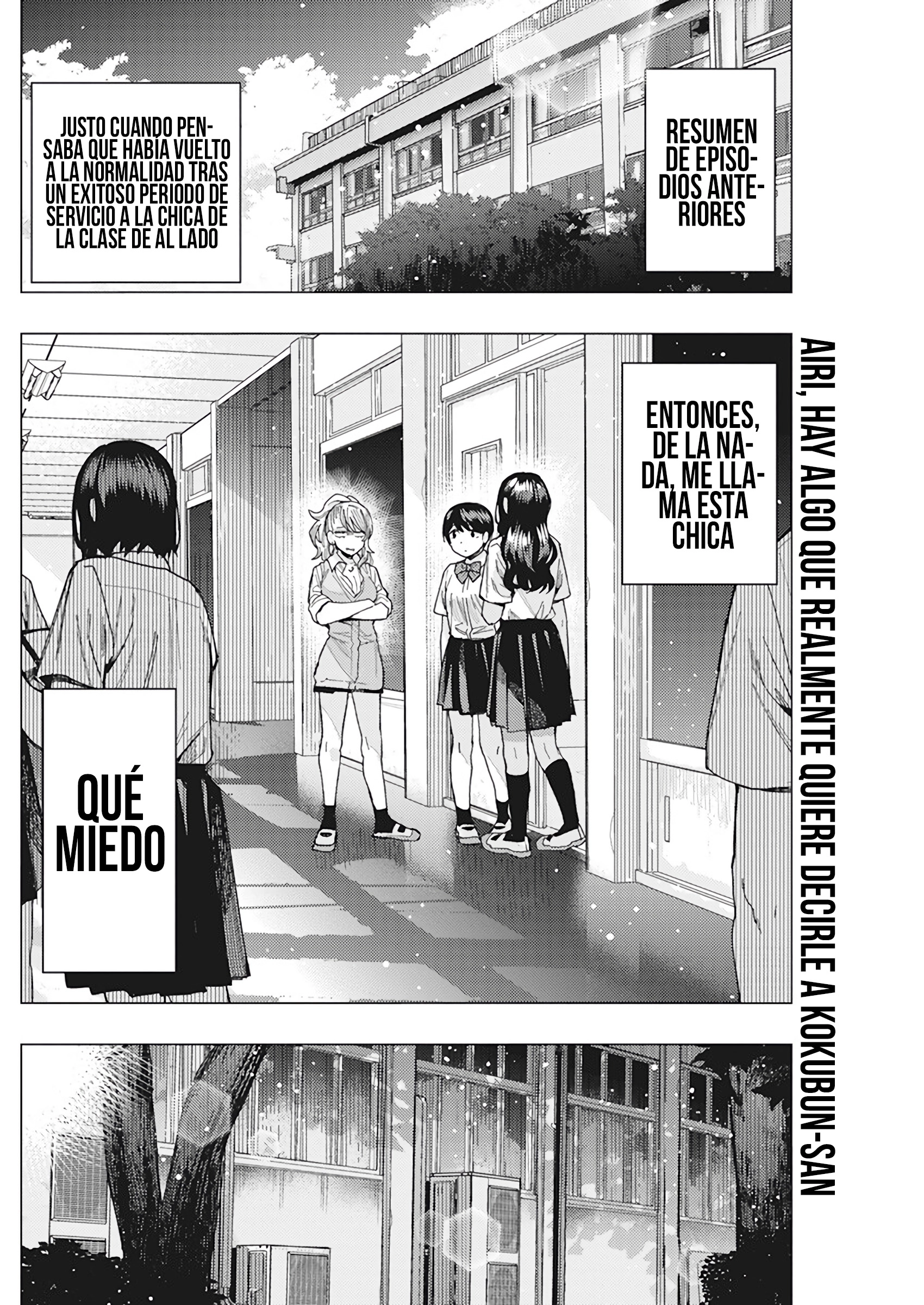 Tonari no Nobukuni-san wa Ore no Koto ga Suki na Ki ga Suru Capitulo 45 página 3