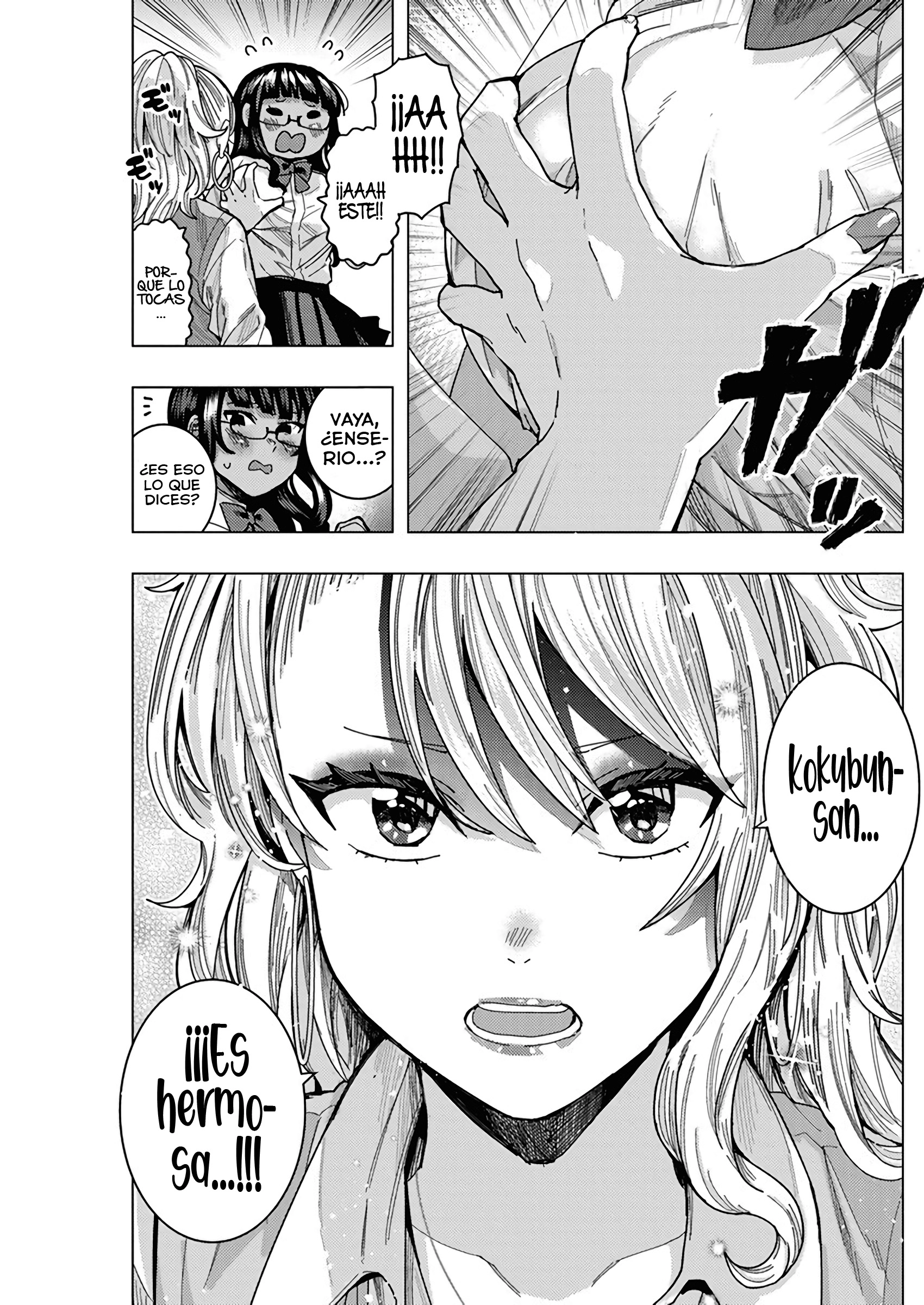 Tonari no Nobukuni-san wa Ore no Koto ga Suki na Ki ga Suru Capitulo 45 página 6