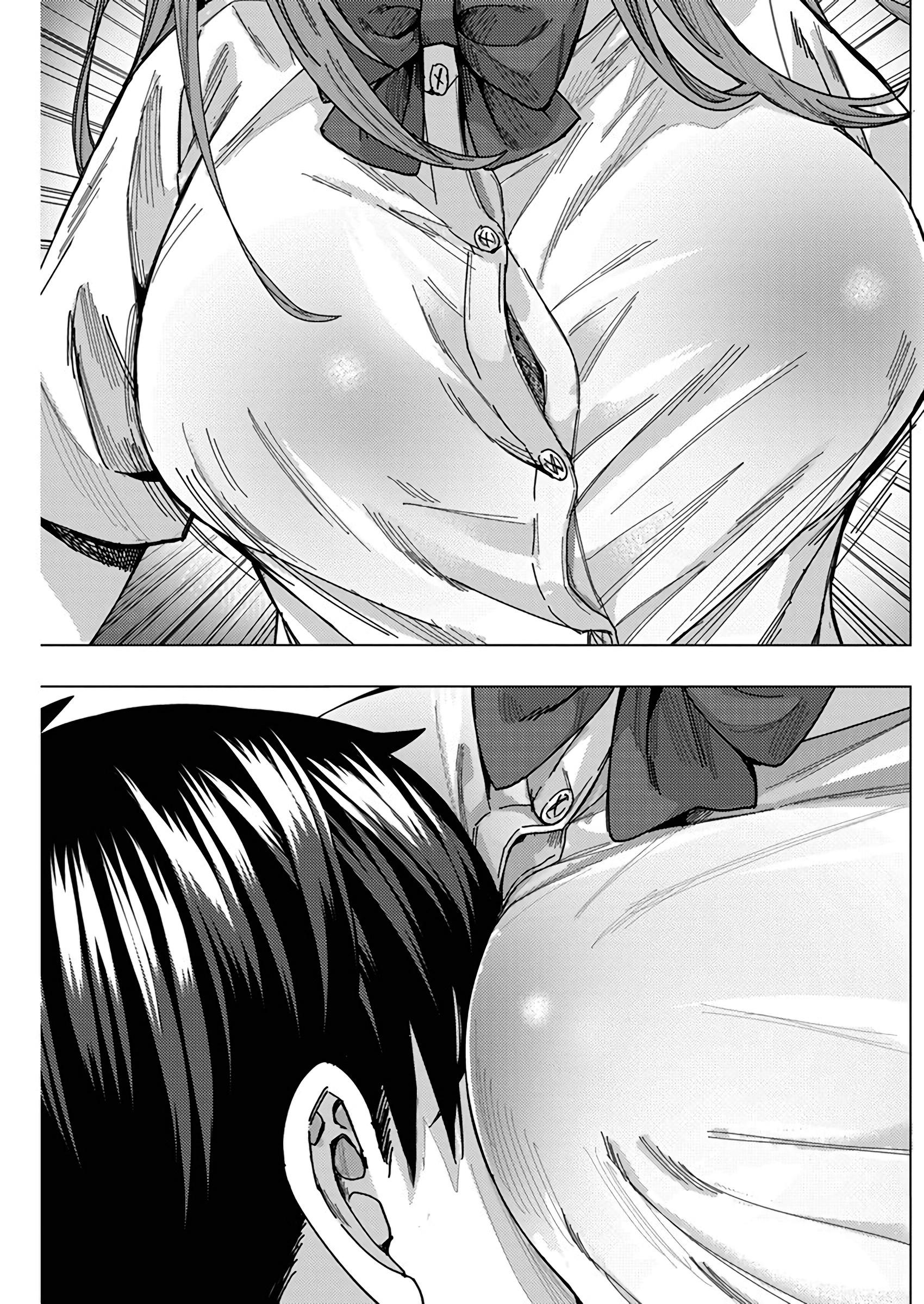 Tonari no Nobukuni-san wa Ore no Koto ga Suki na Ki ga Suru Capitulo 46 página 15