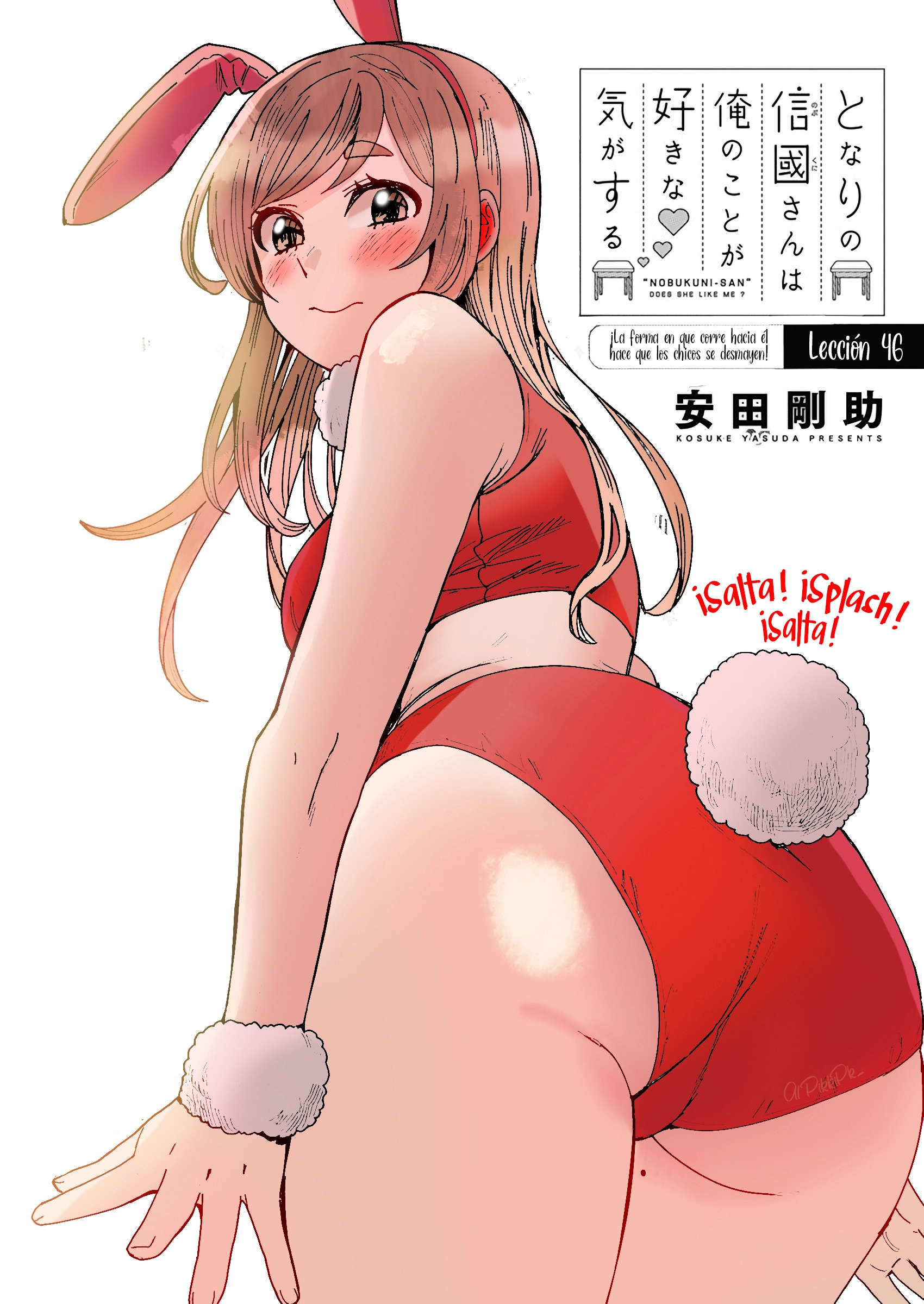 Tonari no Nobukuni-san wa Ore no Koto ga Suki na Ki ga Suru Capitulo 46 página 3
