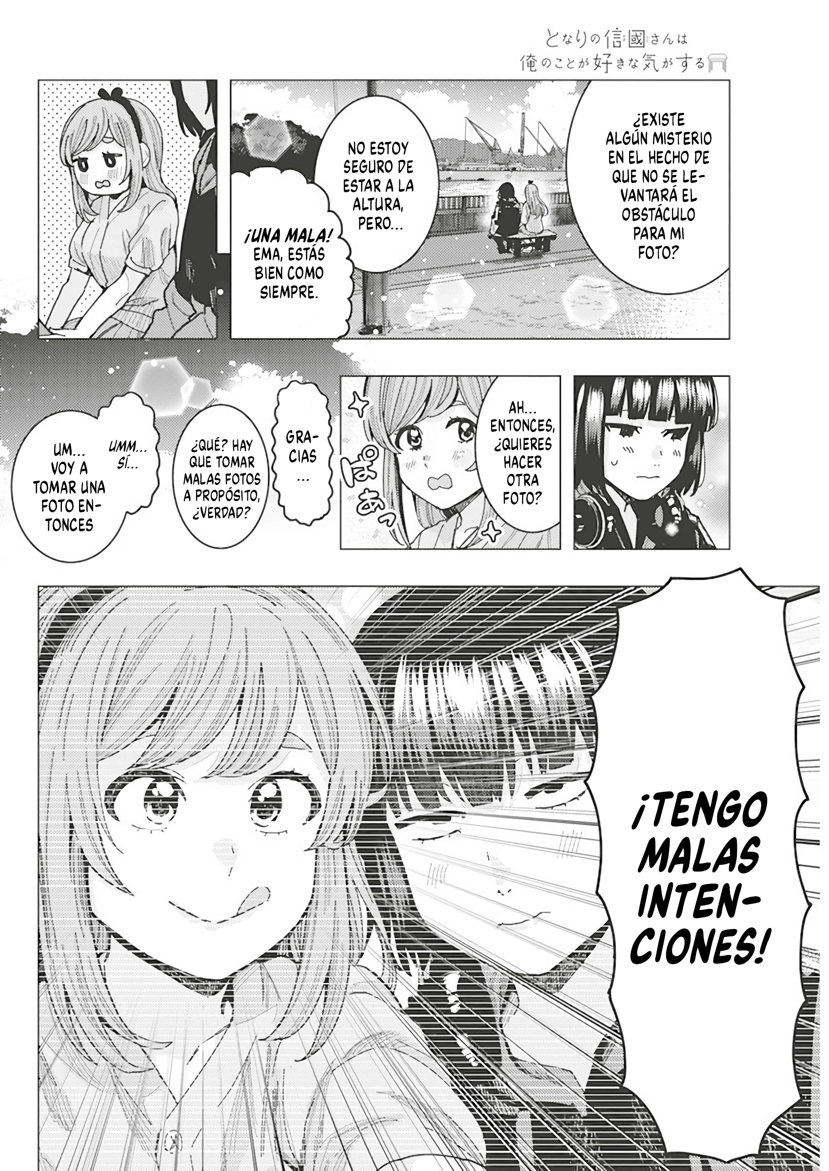 Tonari no Nobukuni-san wa Ore no Koto ga Suki na Ki ga Suru Capitulo 47 página 10