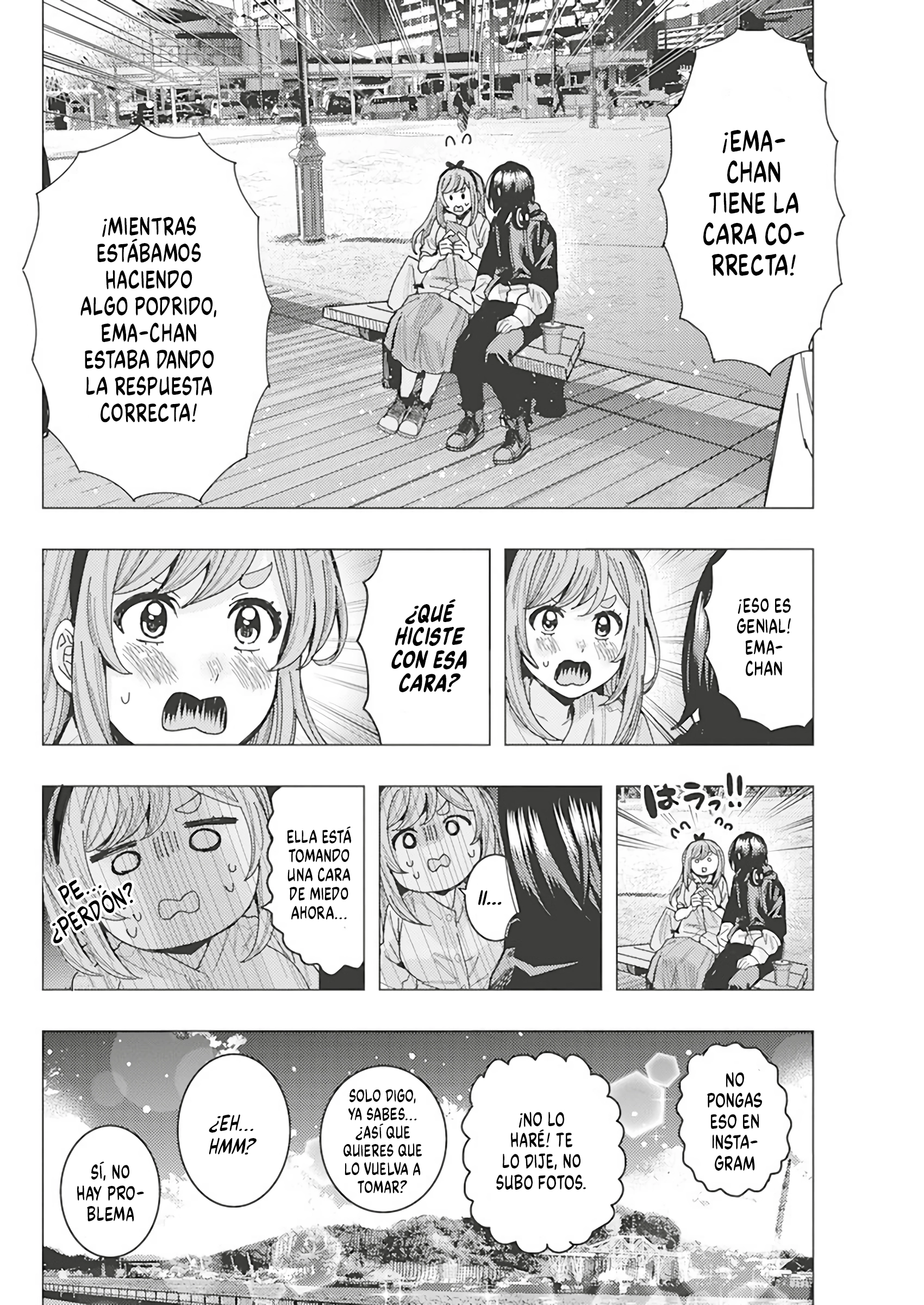 Tonari no Nobukuni-san wa Ore no Koto ga Suki na Ki ga Suru Capitulo 47 página 12